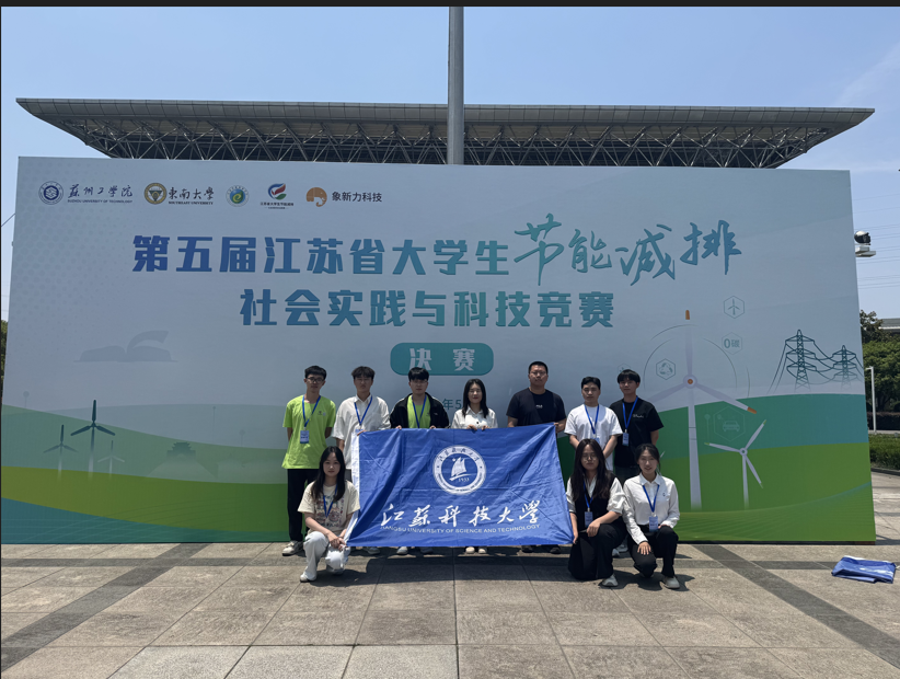 1748355980500256.png 1748355980500256.png