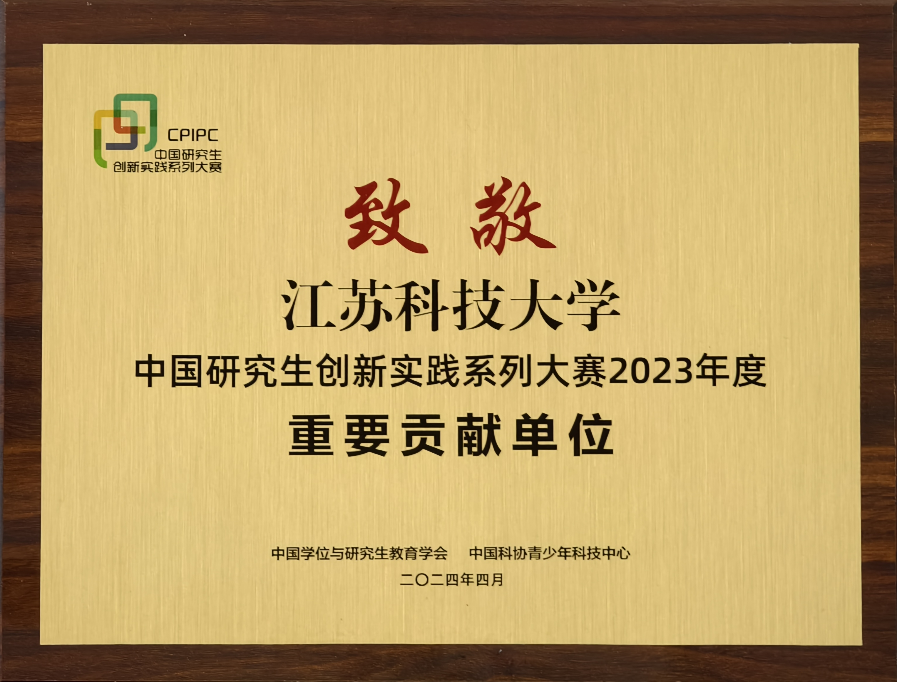 1713194487545585.png 1713194487545585.png