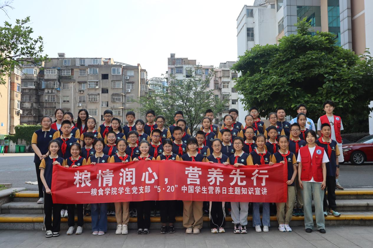 1716304030892671.png 图片7.png