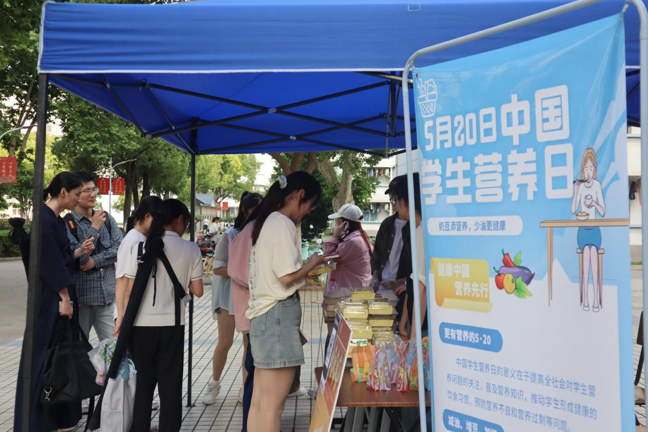 1716304066900229.png 图片11.png