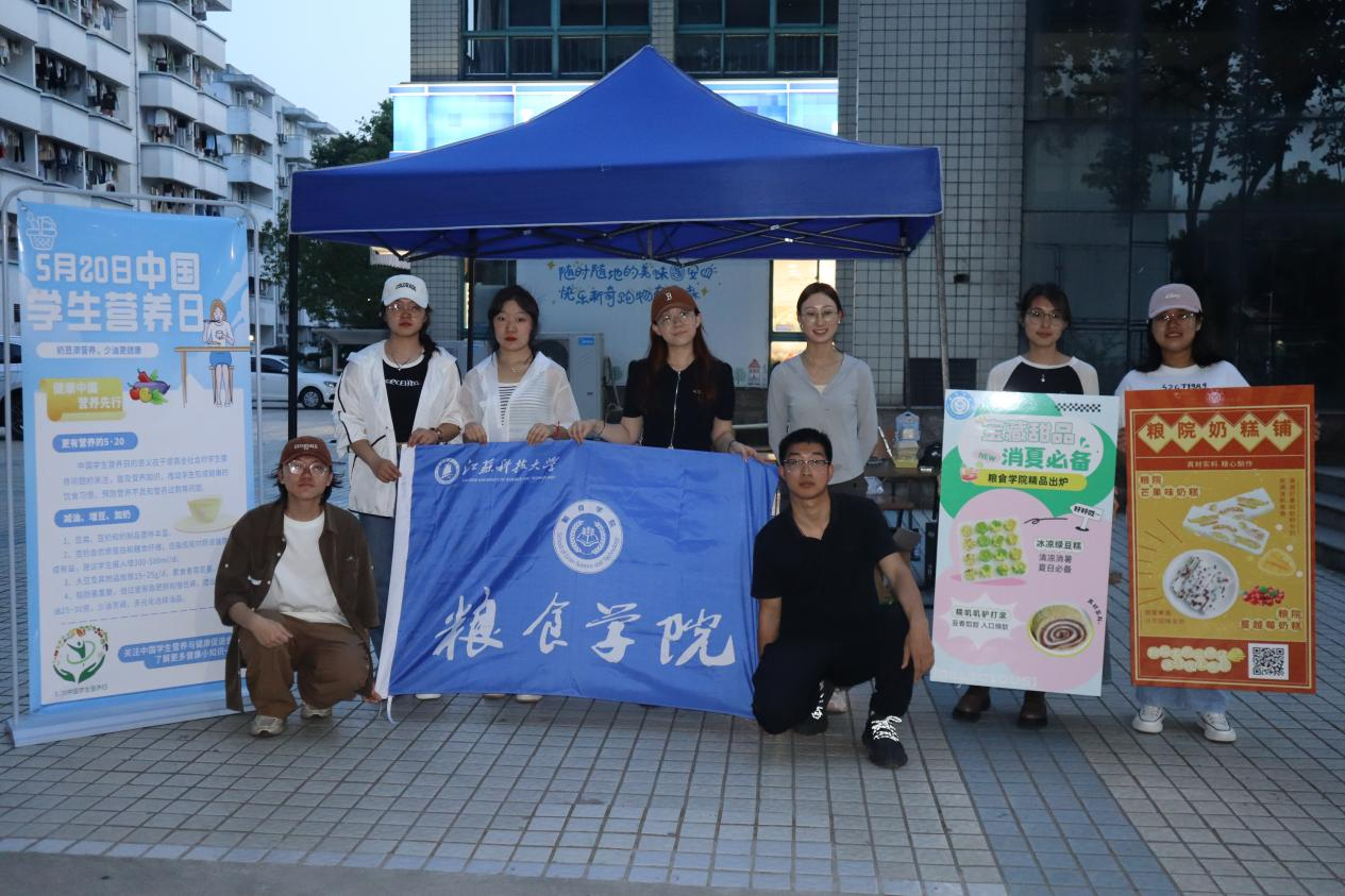 1716304094220464.png 图片12.png