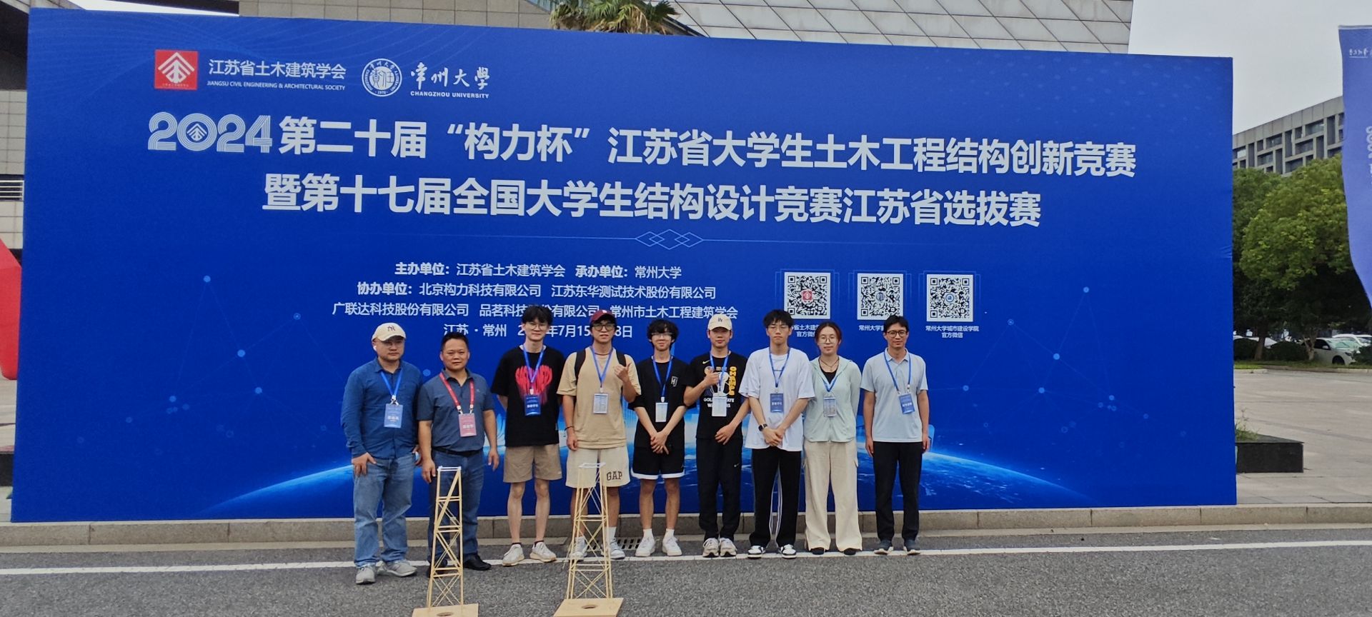 1721523084893530.jpg 1.jpg