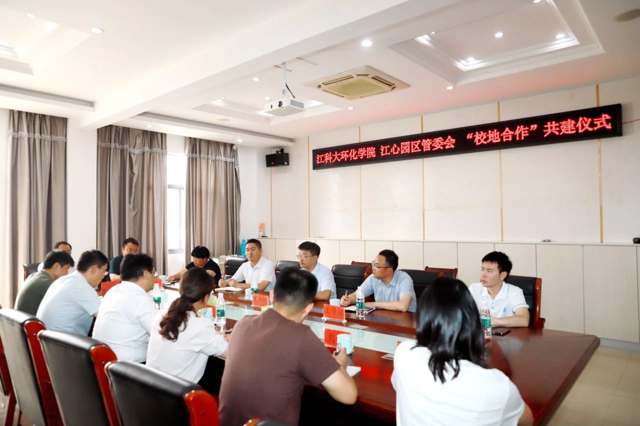 1718356256940002.jpg 图6.jpg