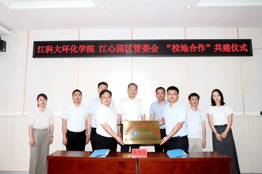 1718356371472673.jpg 图1.jpg