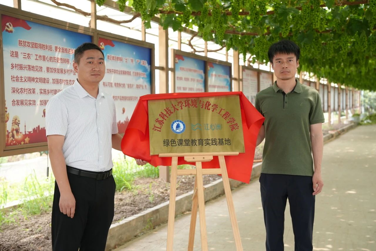 1718356446486069.jpg 图4.jpg