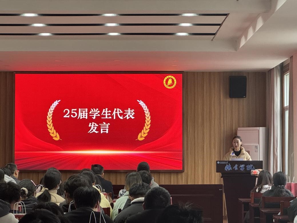 1733567558259257.jpg 图片2.jpg