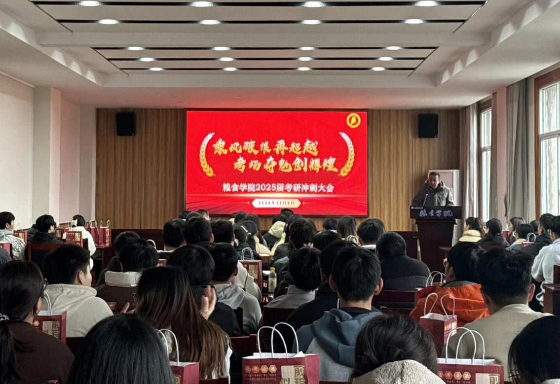 1733567543220516.jpg 图片1.jpg