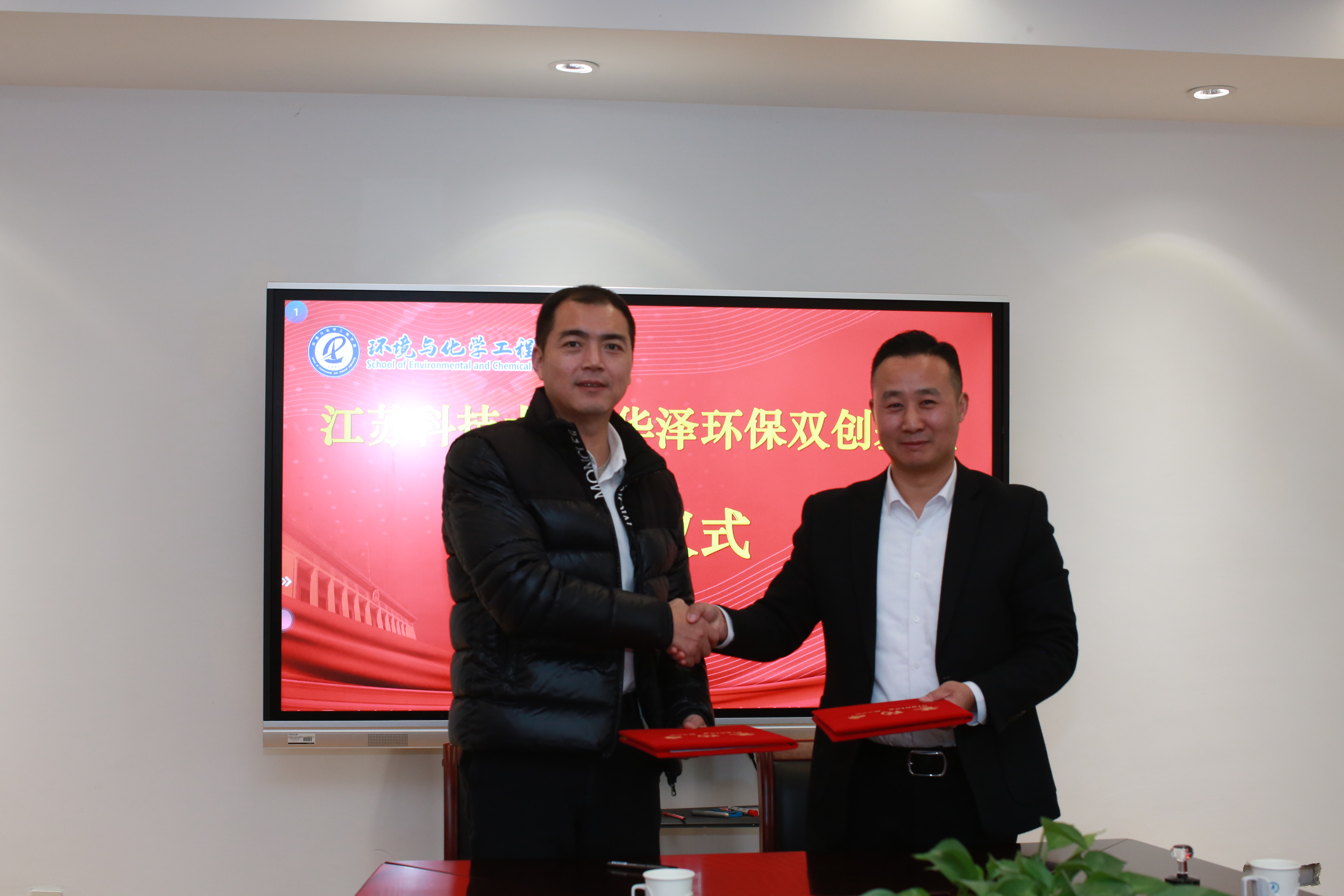 1736410603669930.jpg 4.JPG