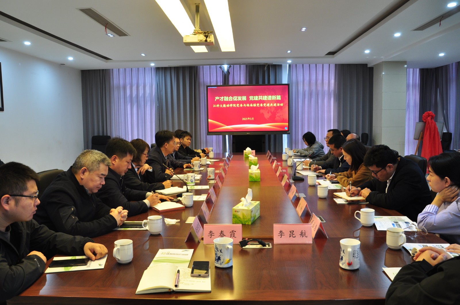 1742955839106397.jpg 新闻-全体.JPG