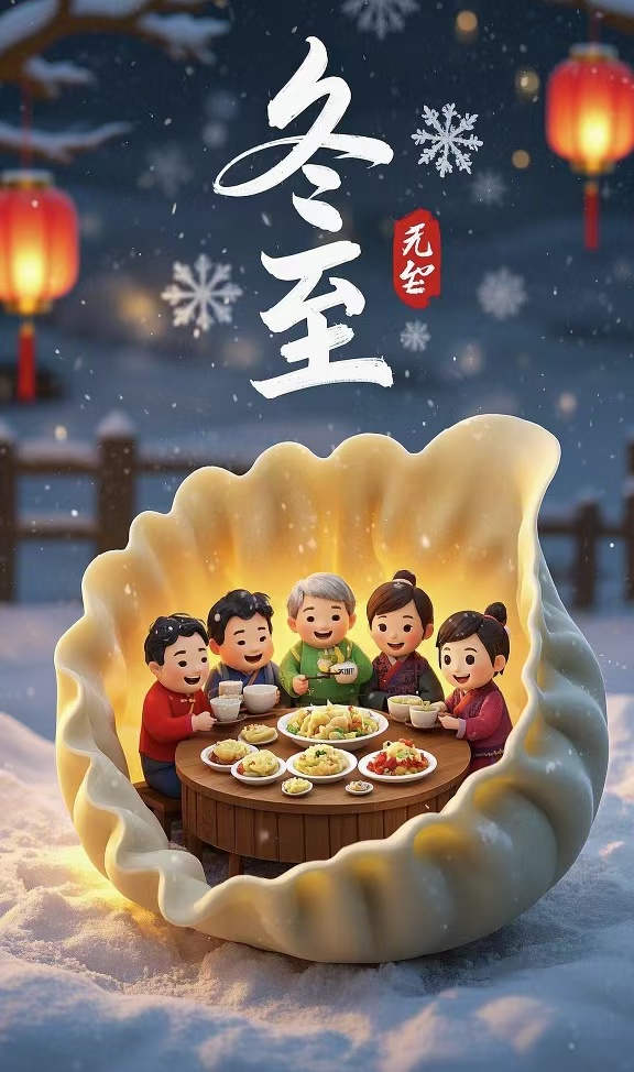 1734928440752889.jpg 1734928440752889.jpg