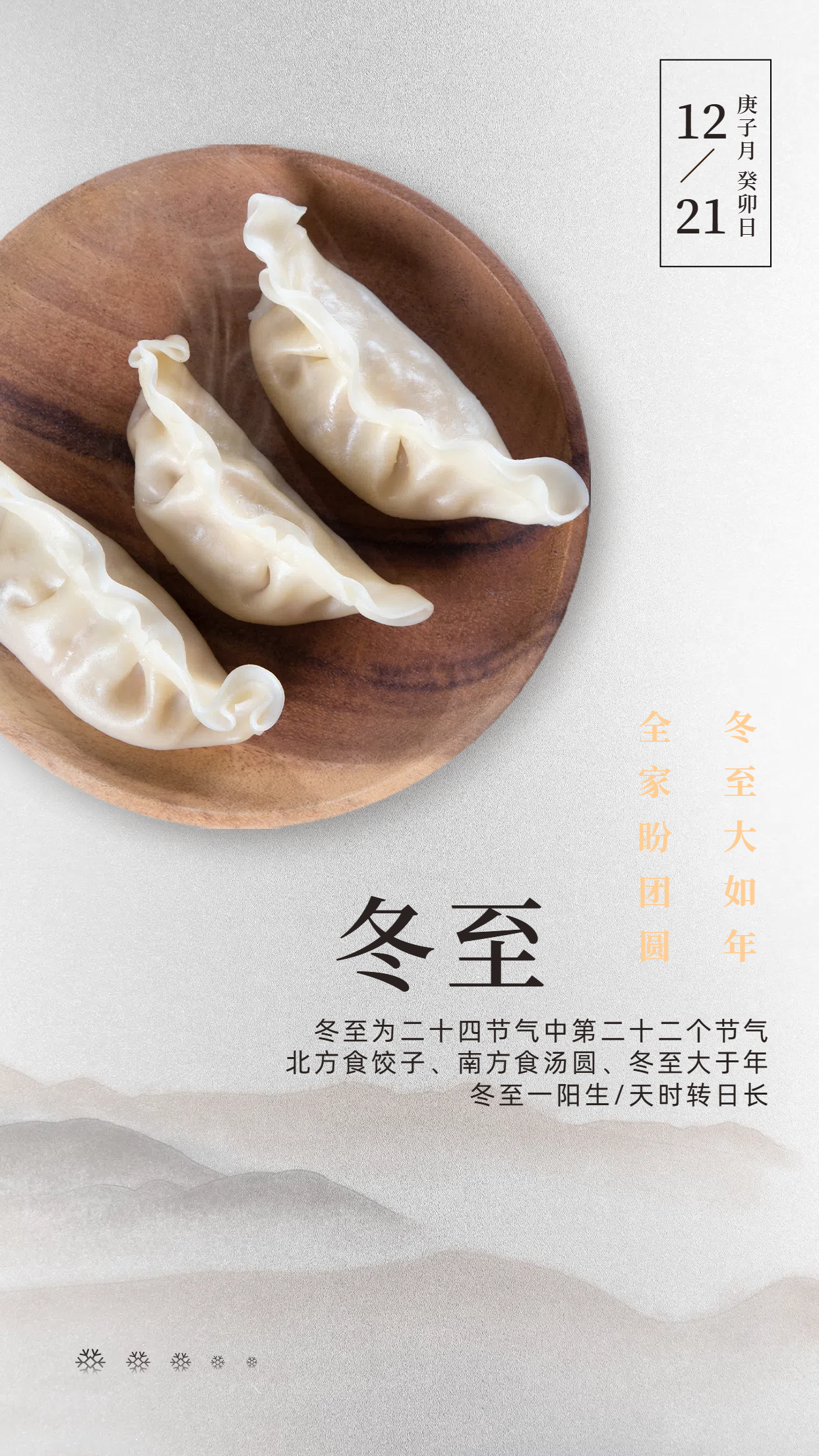 1734928477899572.png 1734928477899572.png