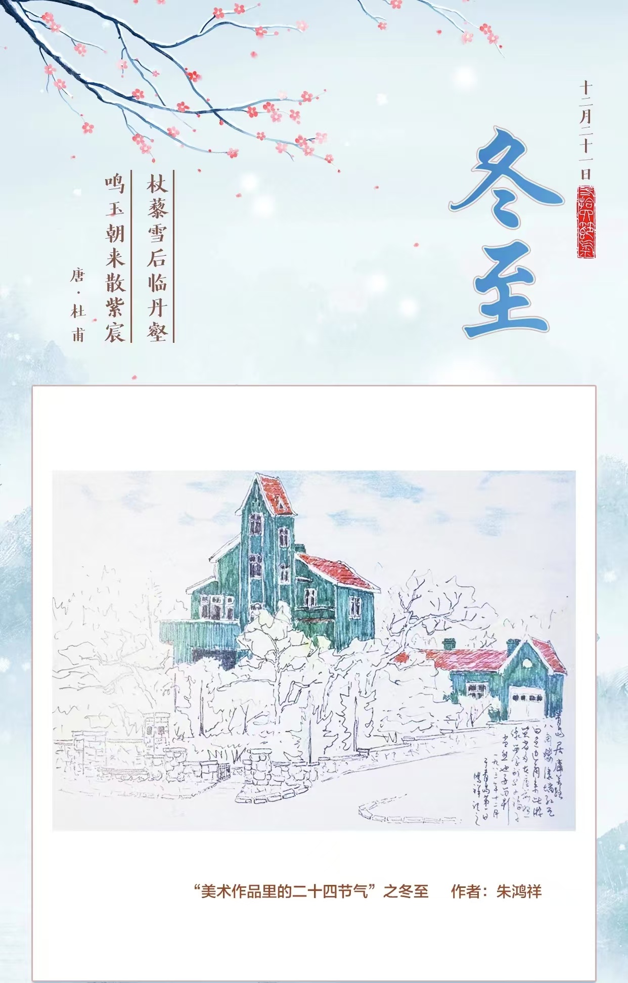 1734928456123450.jpg 1734928456123450.jpg