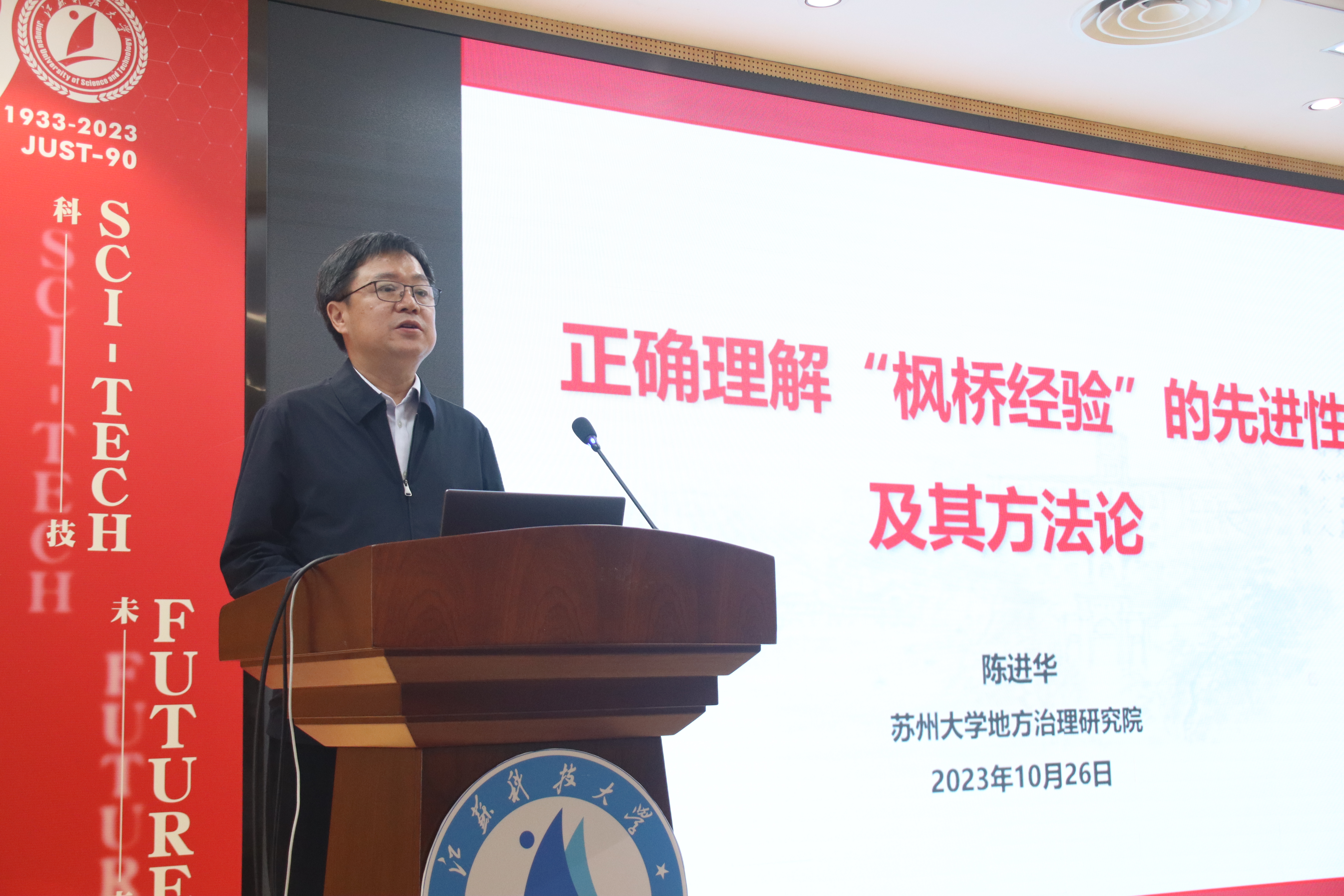 1698672885364880.jpg IMG_0866.JPG