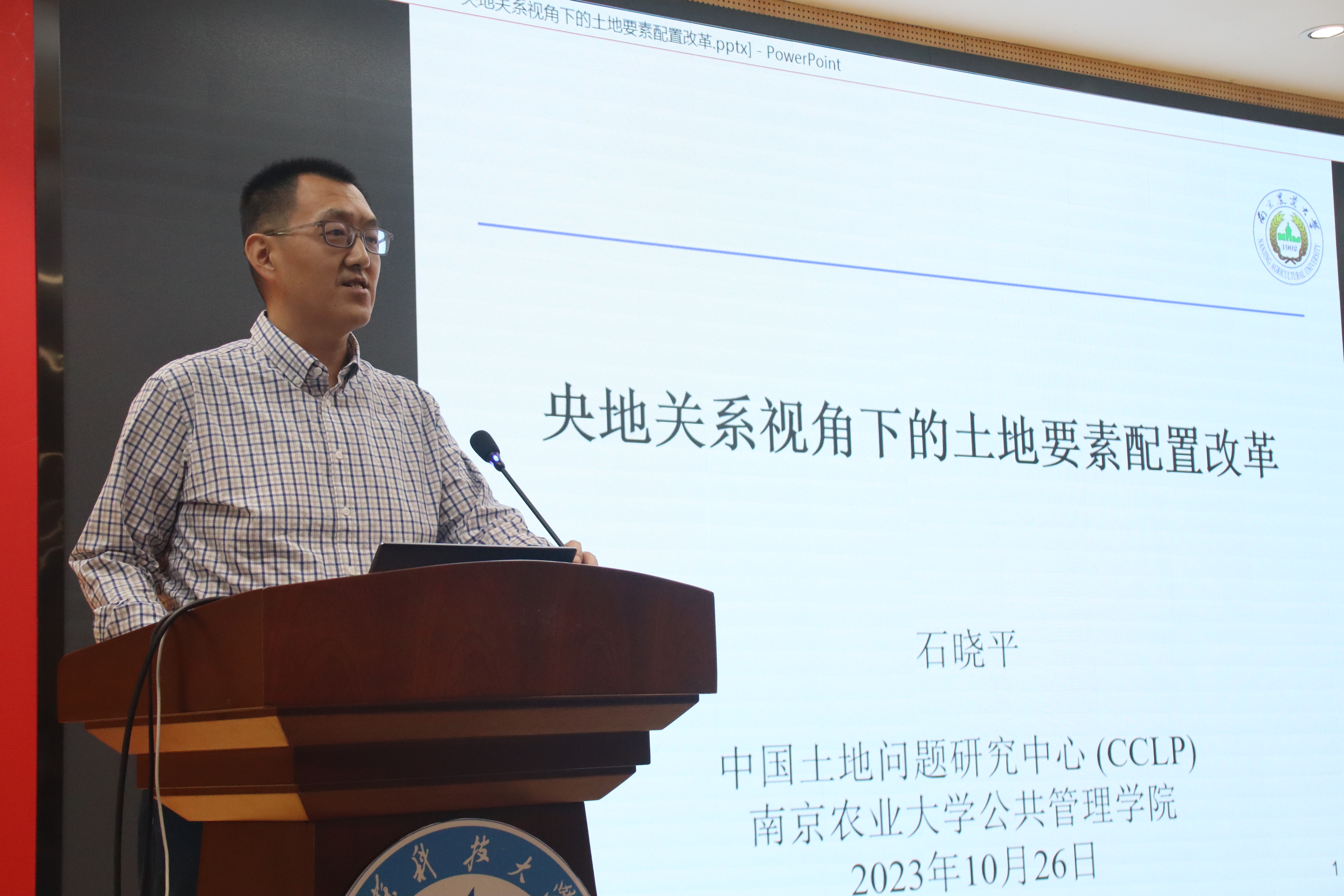 1698672945642791.jpg IMG_0885.JPG