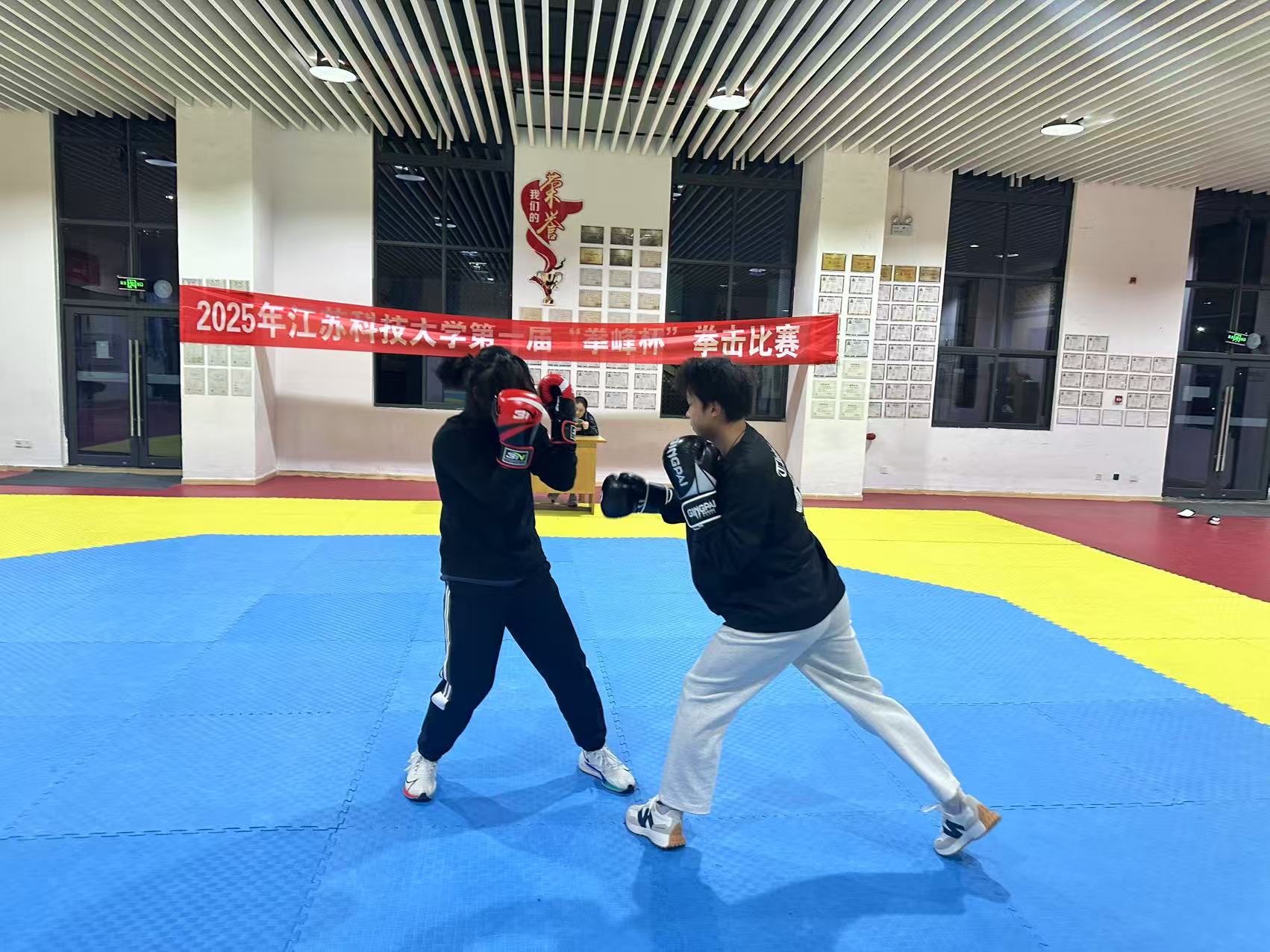 1743555725168270.jpg 微信图片_20250402090145.jpg