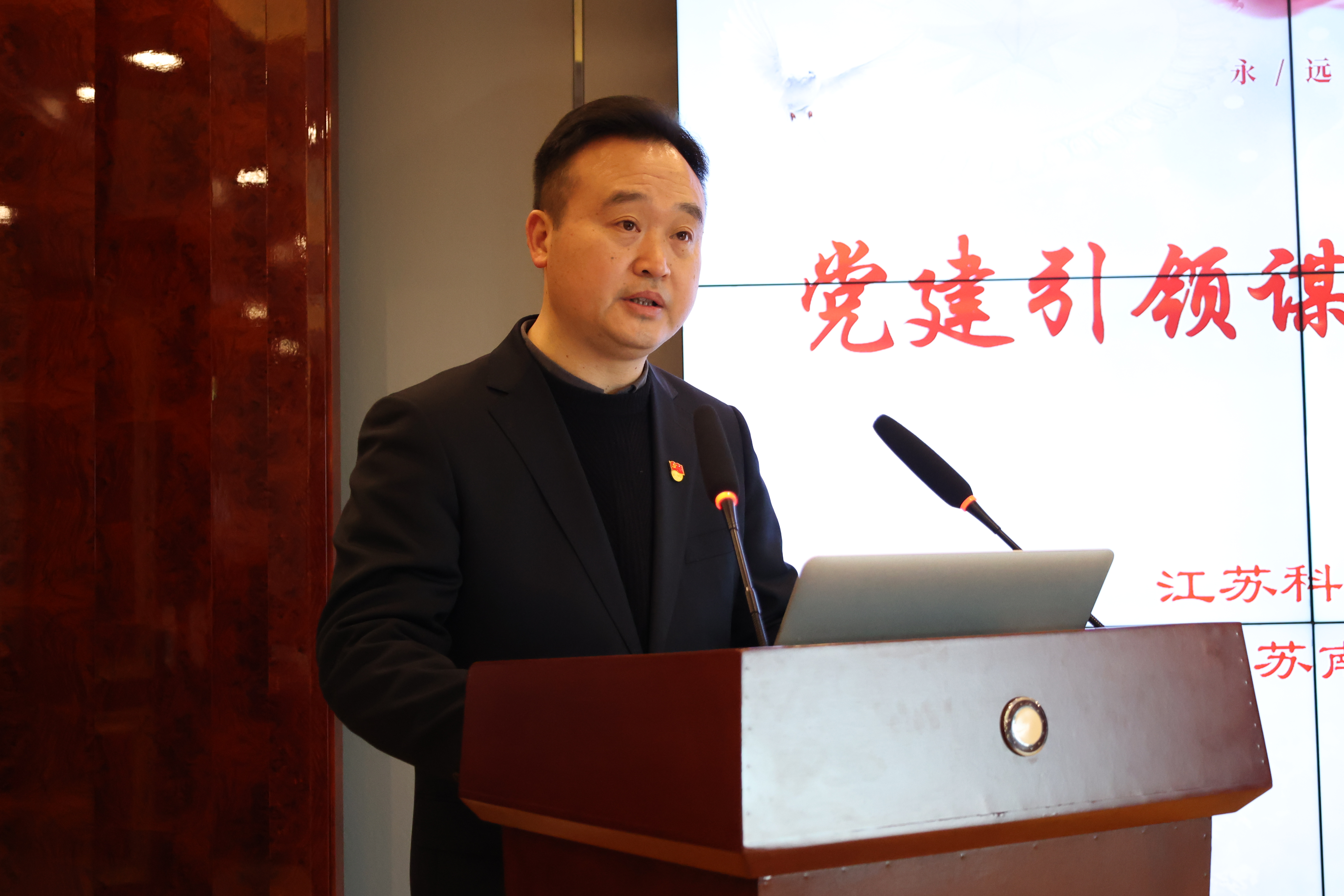 1703394746841982.jpg 新闻用2.JPG