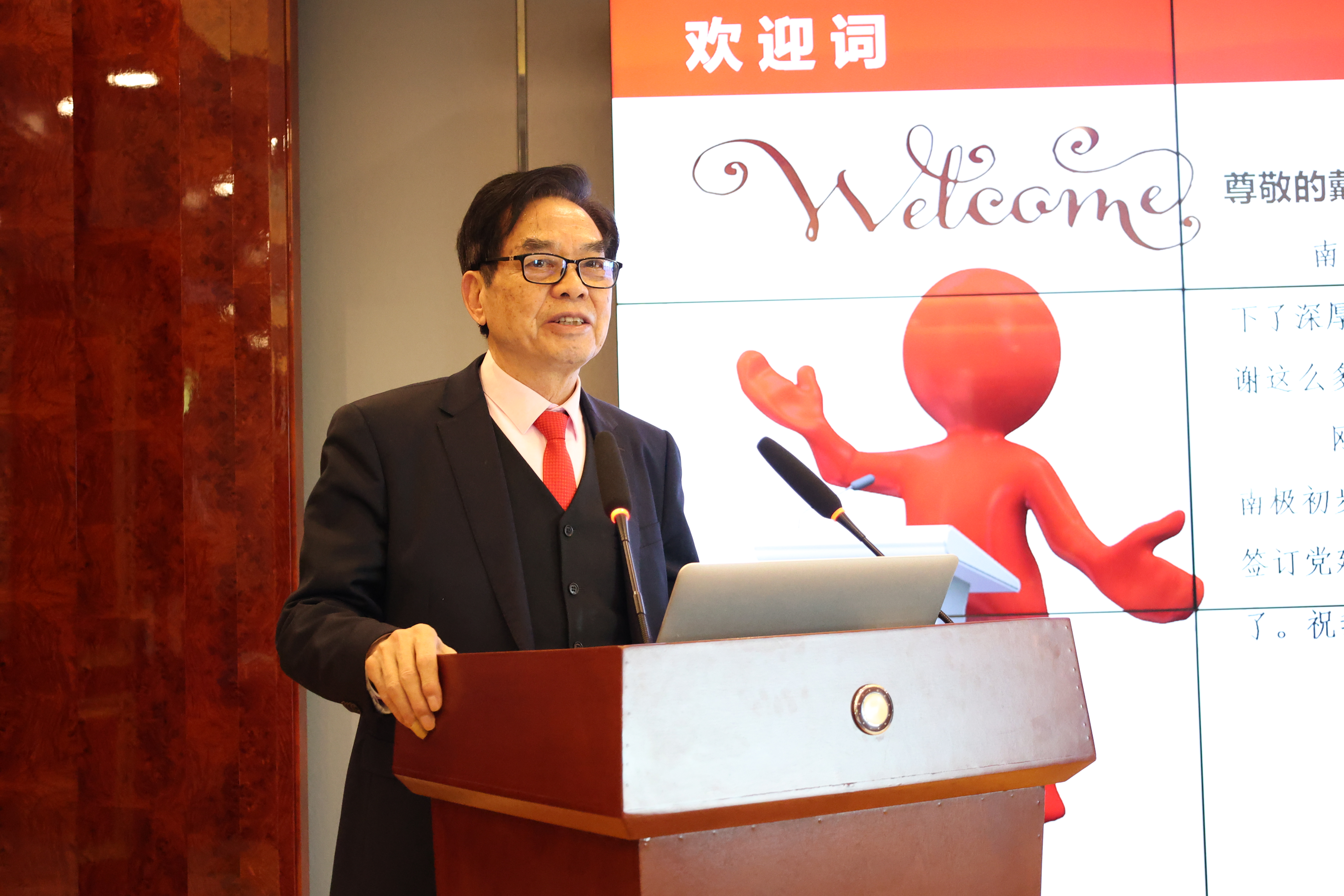 1703394761254254.jpg 新闻用3.JPG