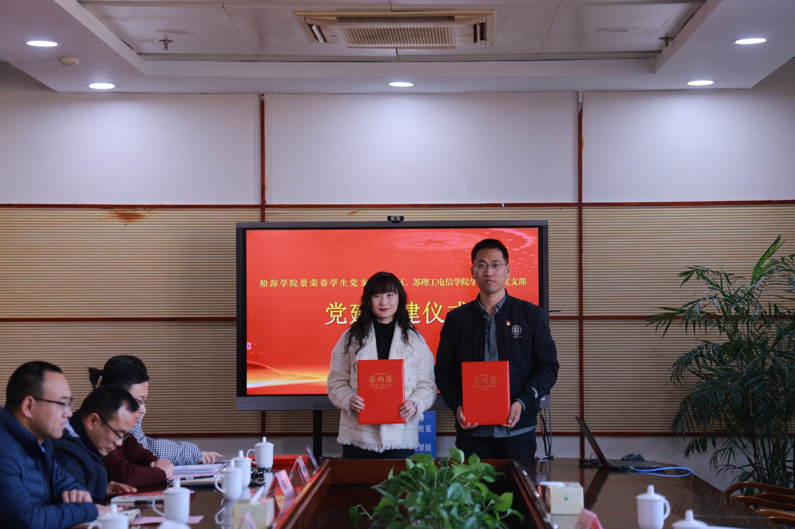 1735007972912846.jpg 1735007972912846.jpg