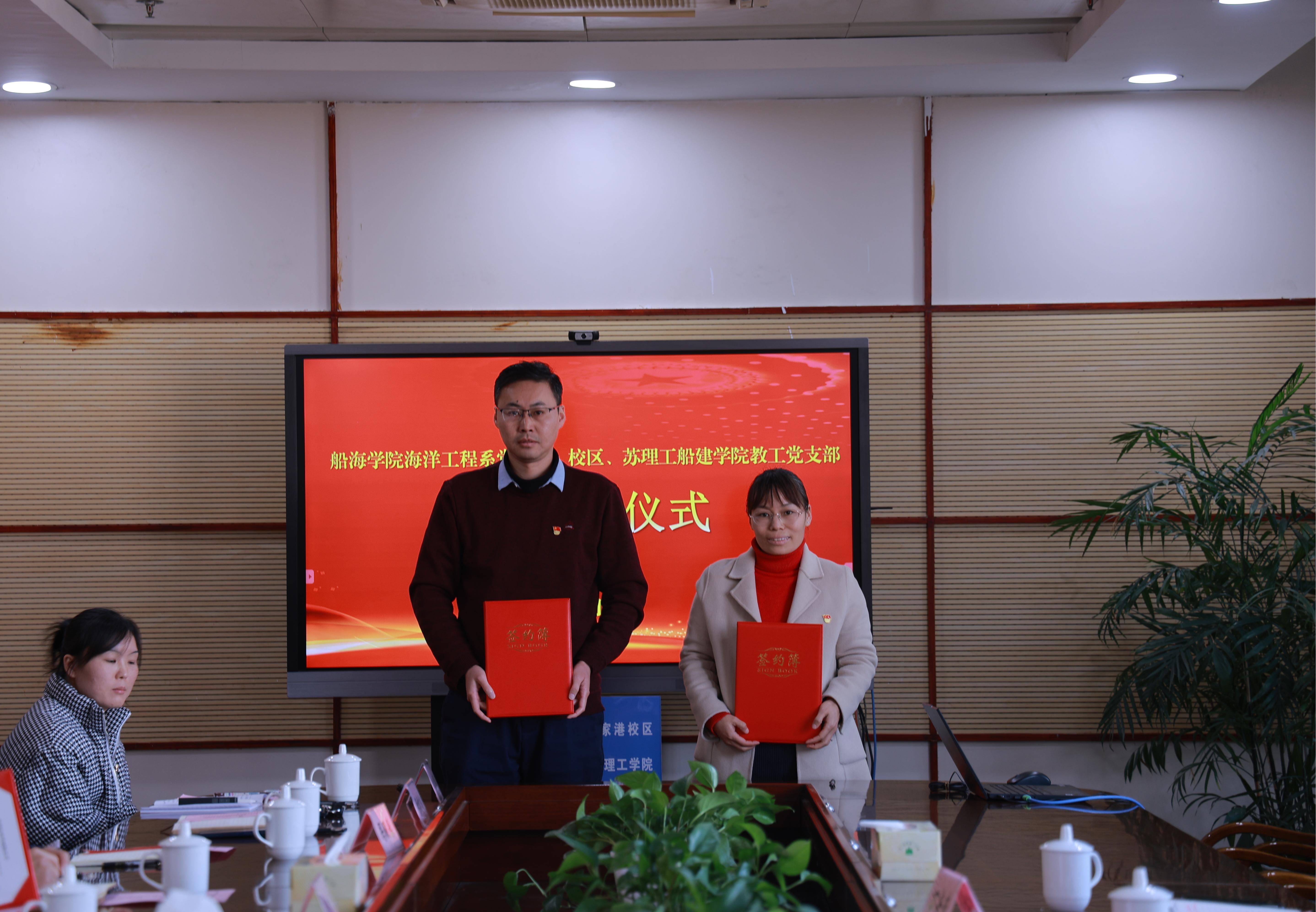 1735008068537243.jpg 1735008068537243.jpg