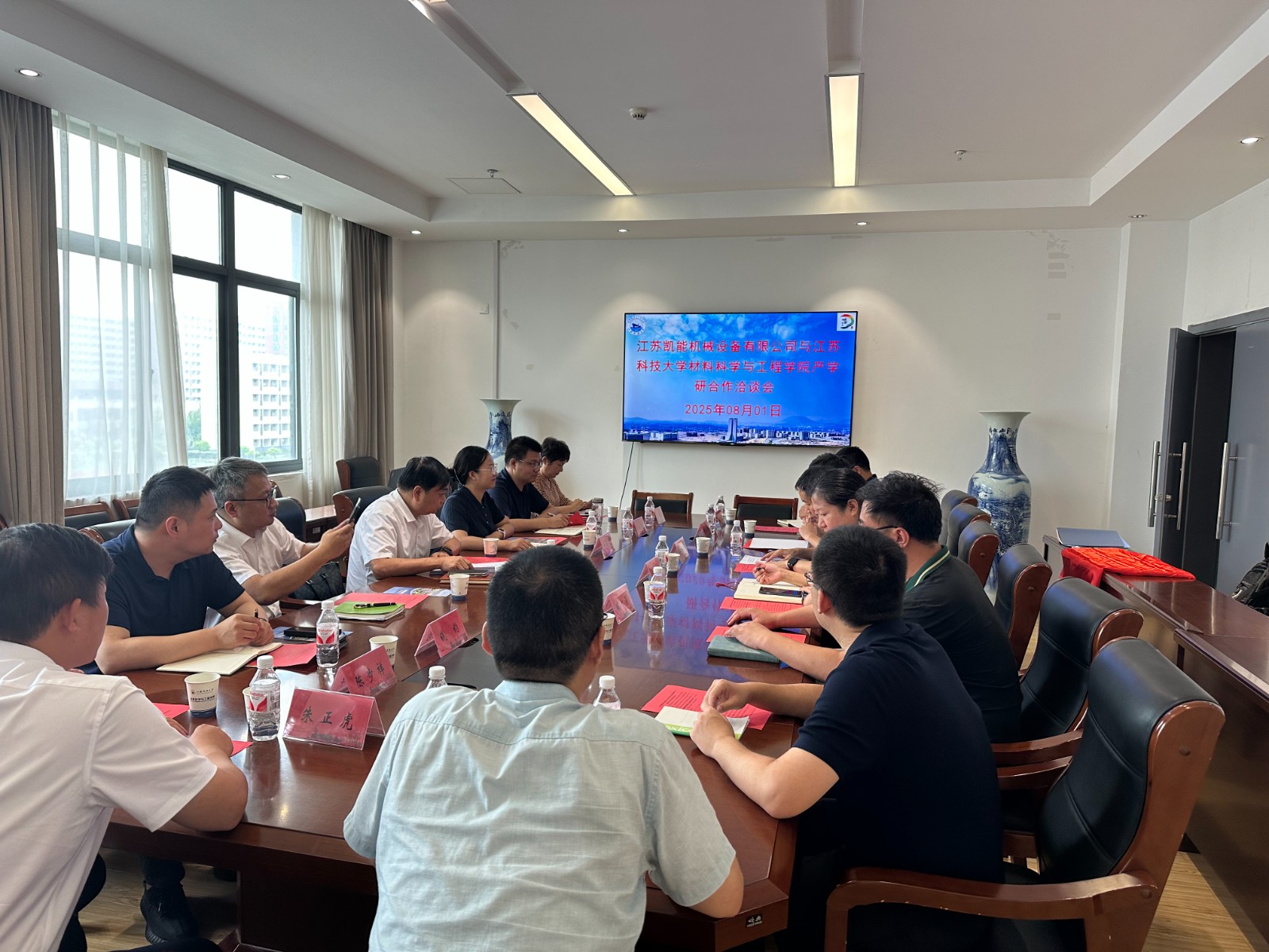 1754400961240547.jpg 图1.jpg