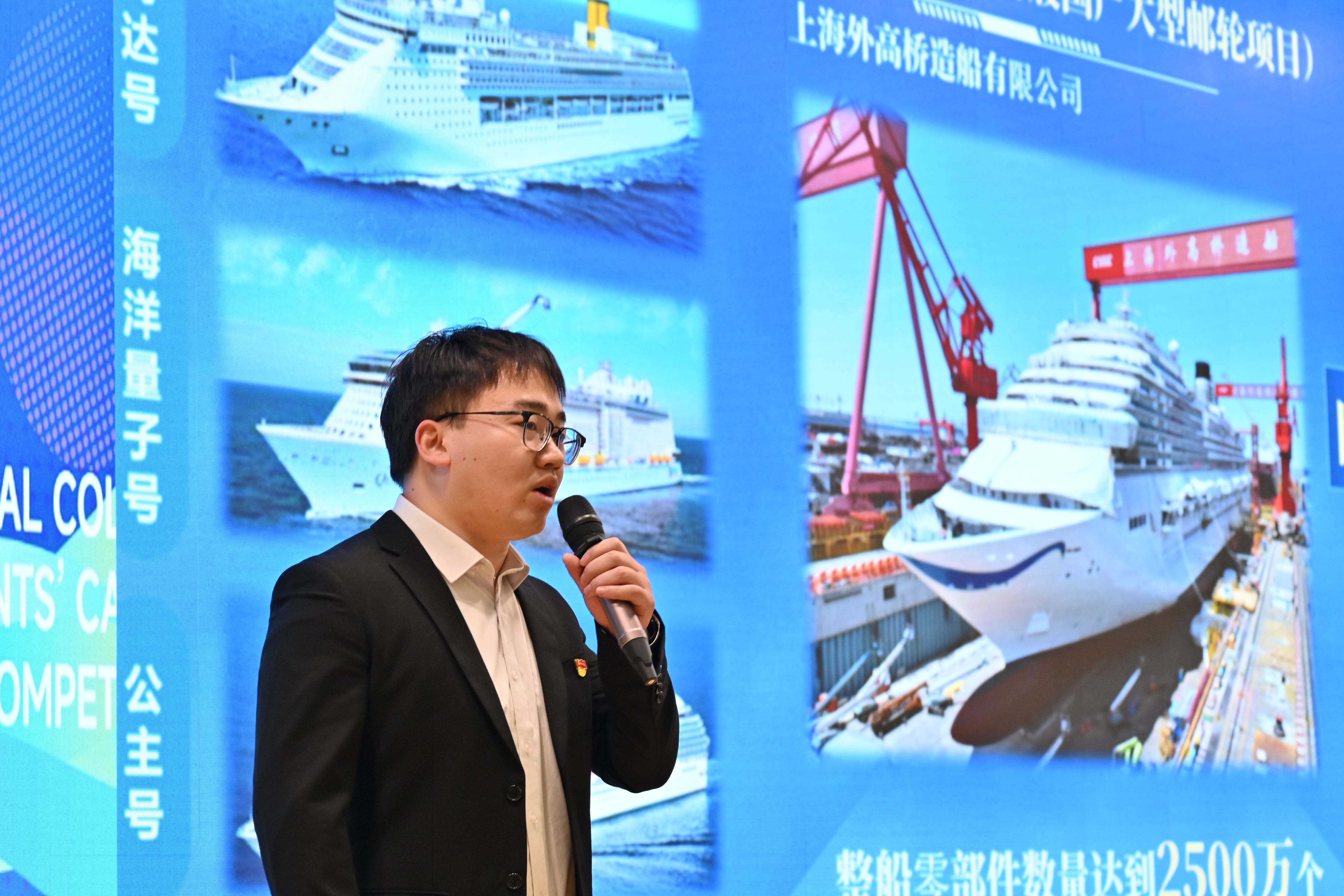 1733795344771332.jpg 3.jpg