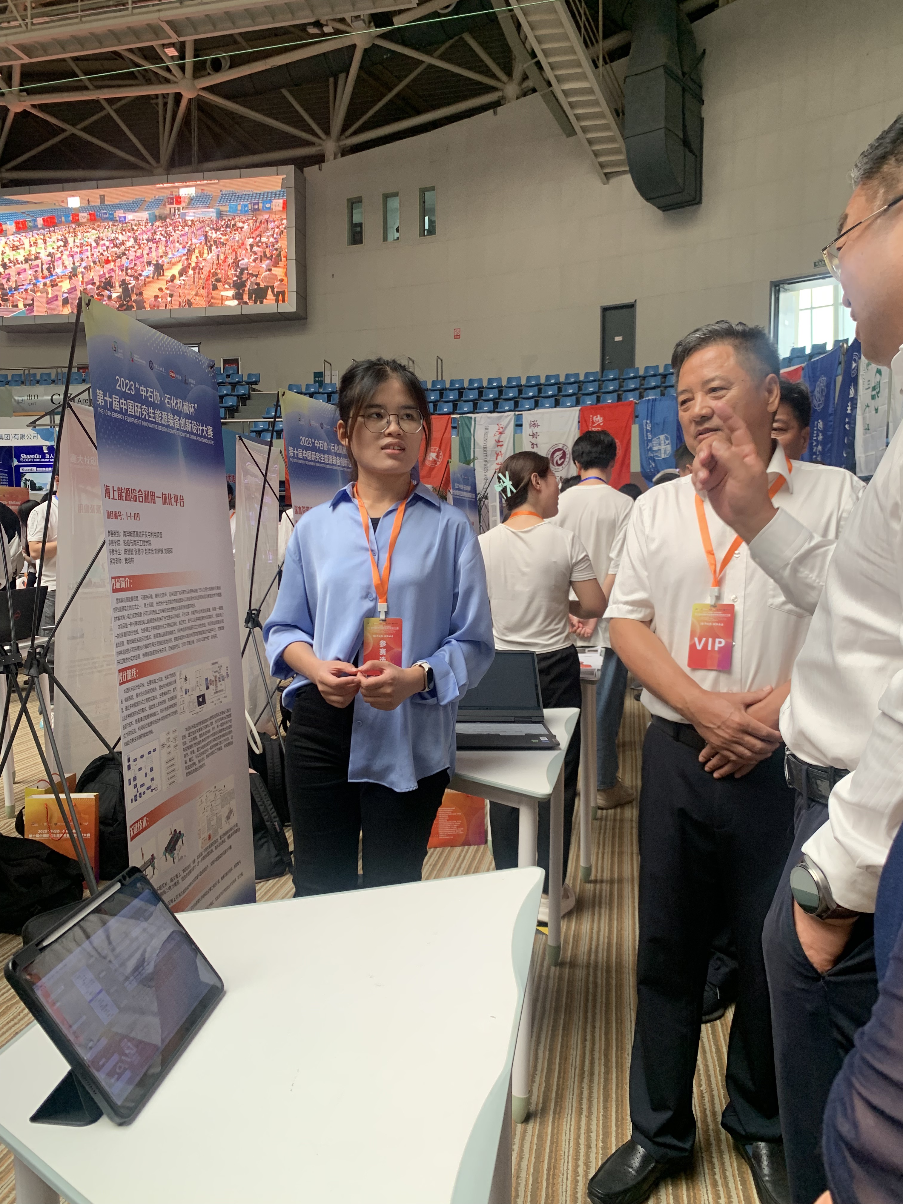 1695134426208120.jpg 1695134426208120.jpg