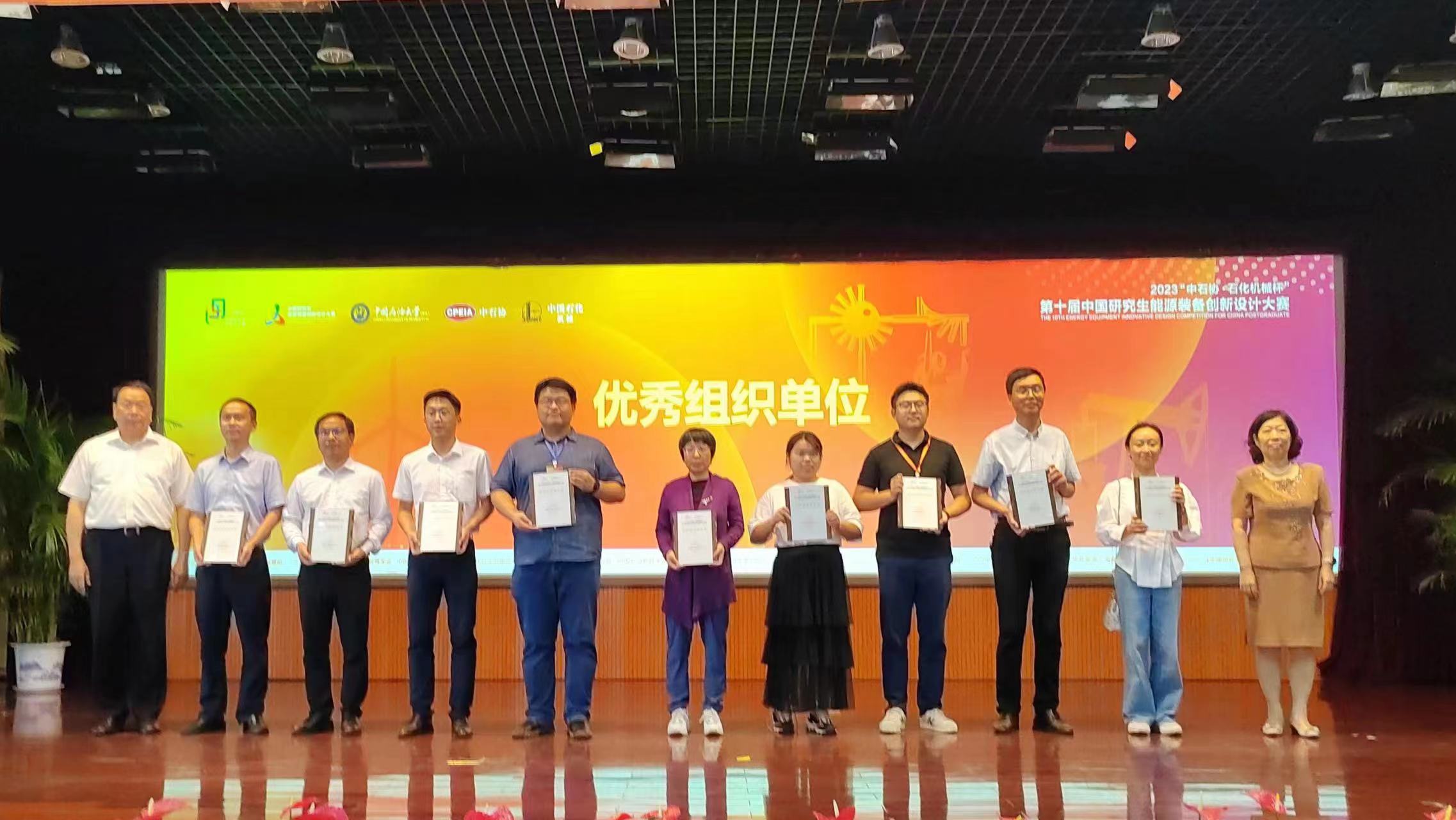 1695216027428536.jpg 1695216027428536.jpg