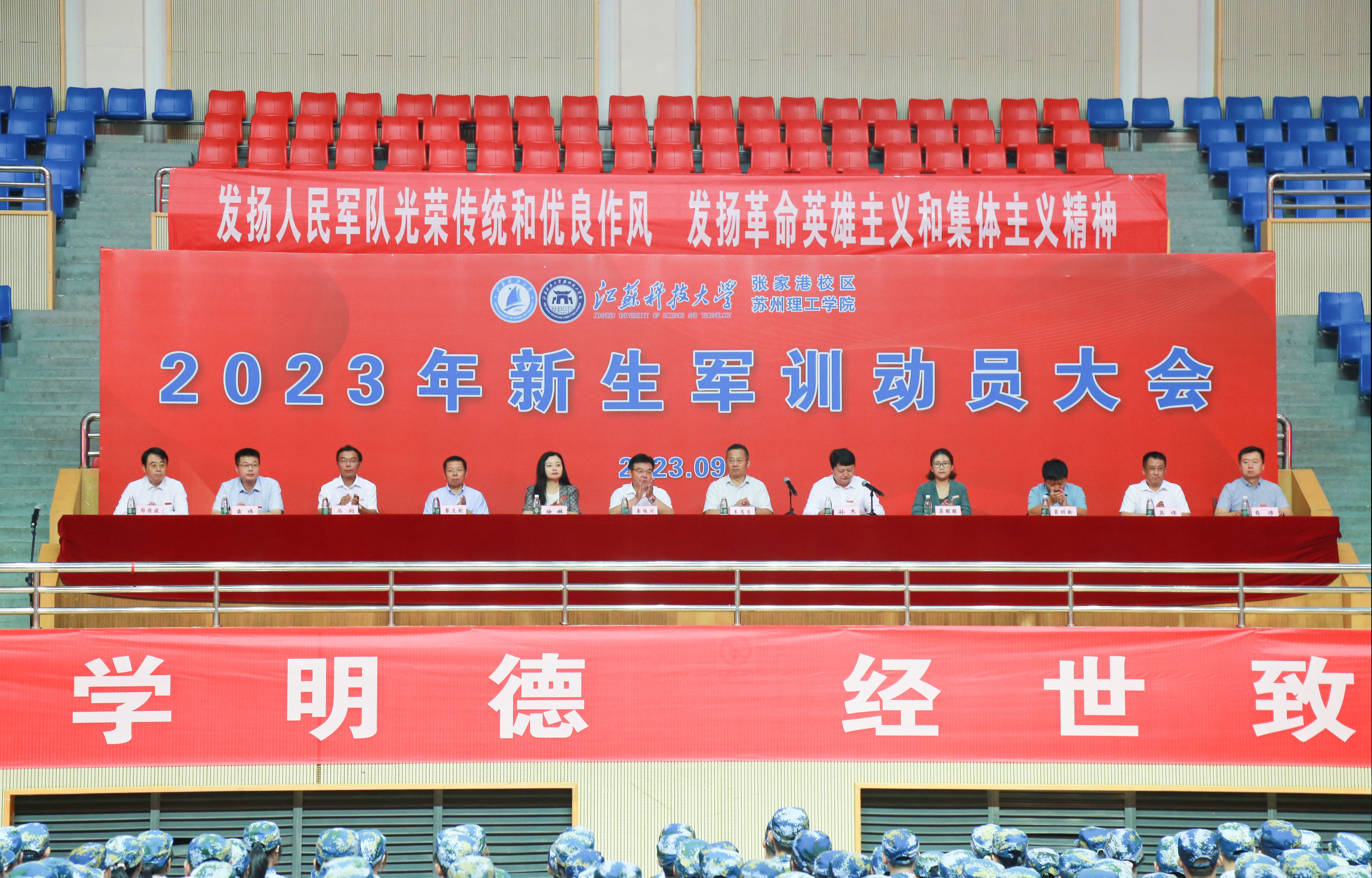 1694596323145797.jpg 001.jpg