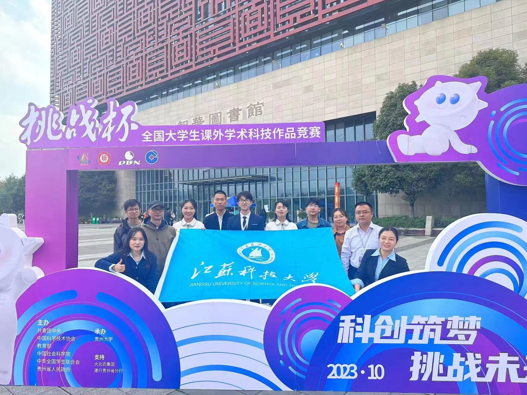 1698819478347918.jpg 6.jpg