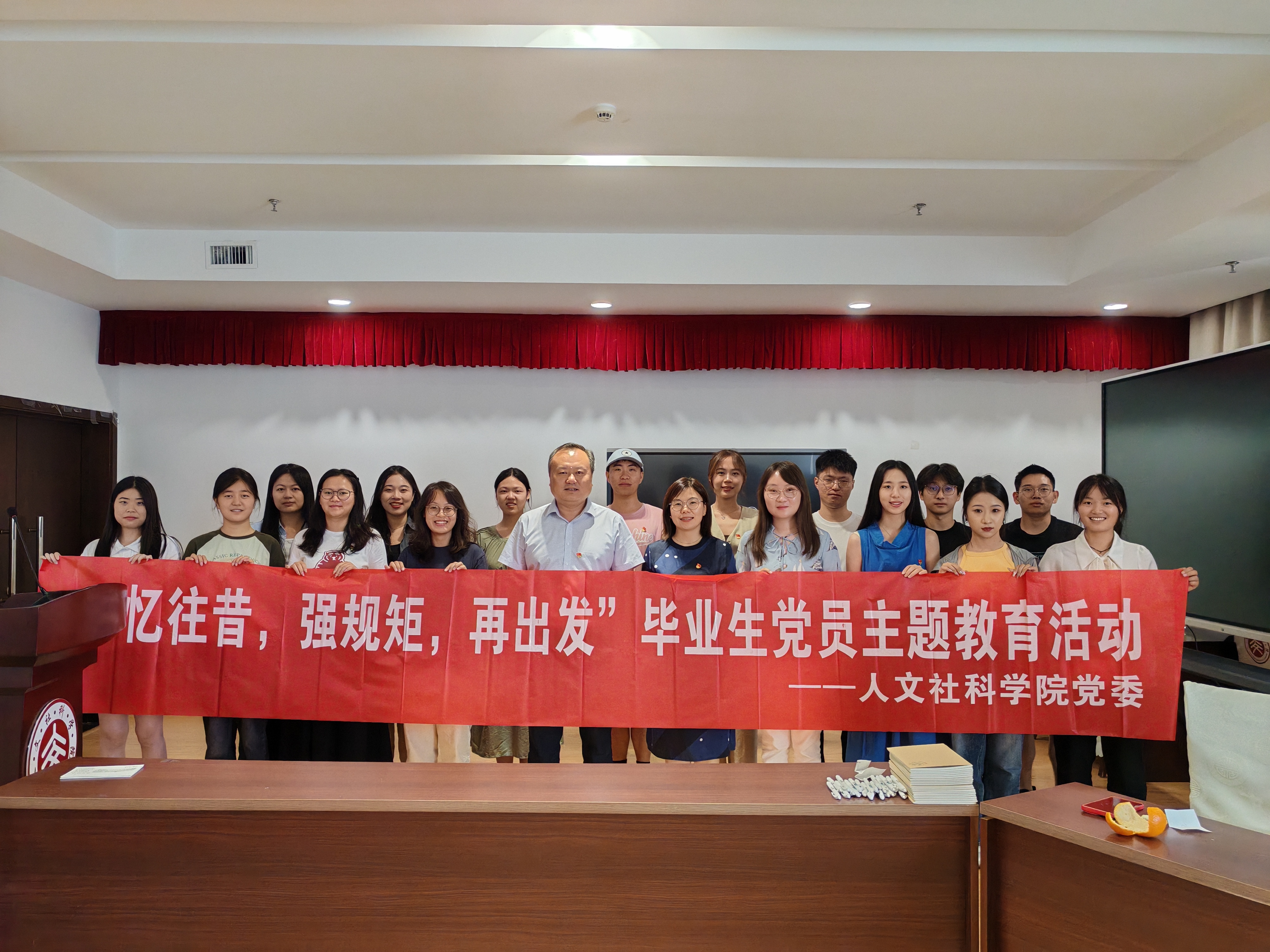 1718844773623866.jpg 1718844773623866.jpg