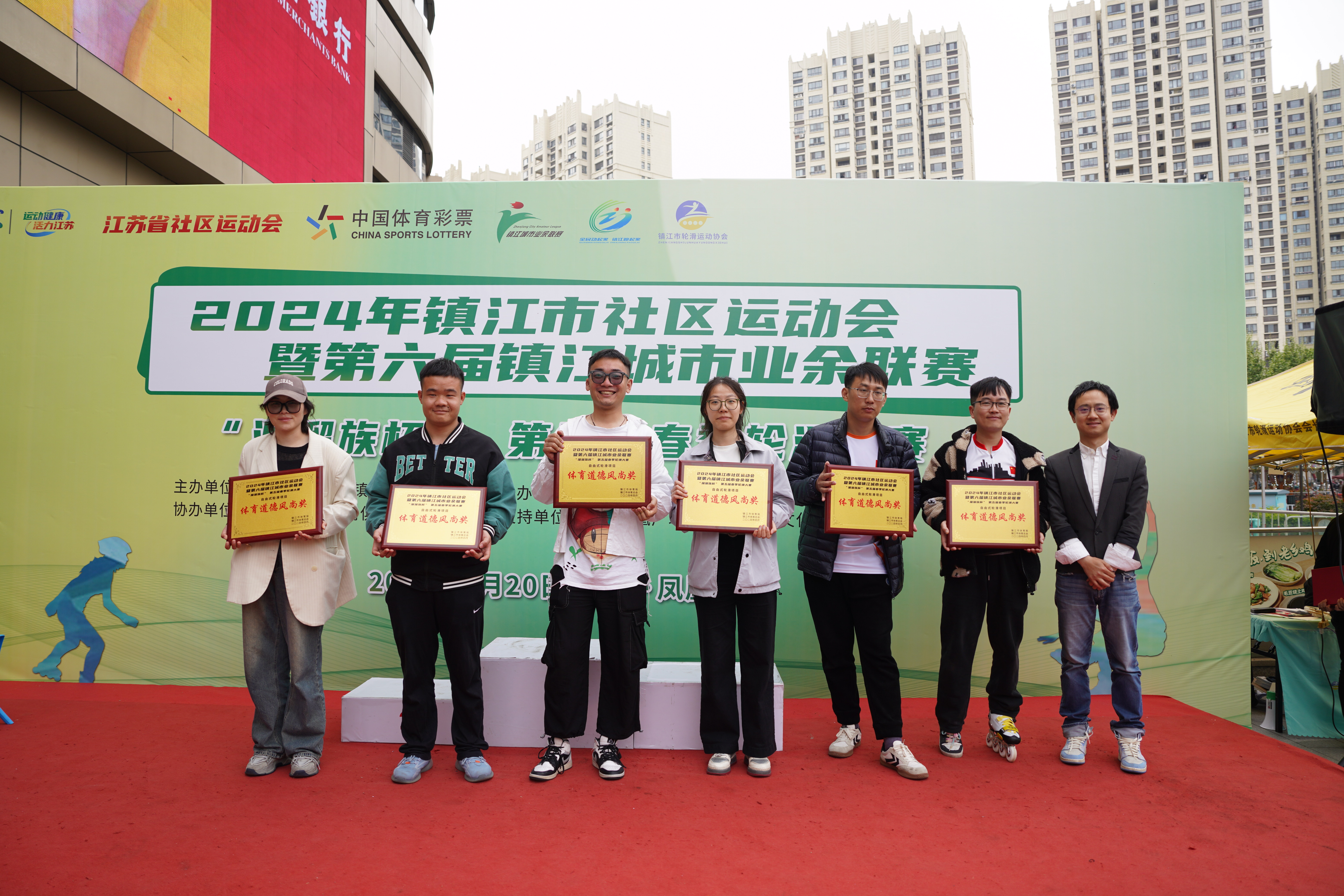 1714439347883948.jpg 微信图片_20240430090817.jpg