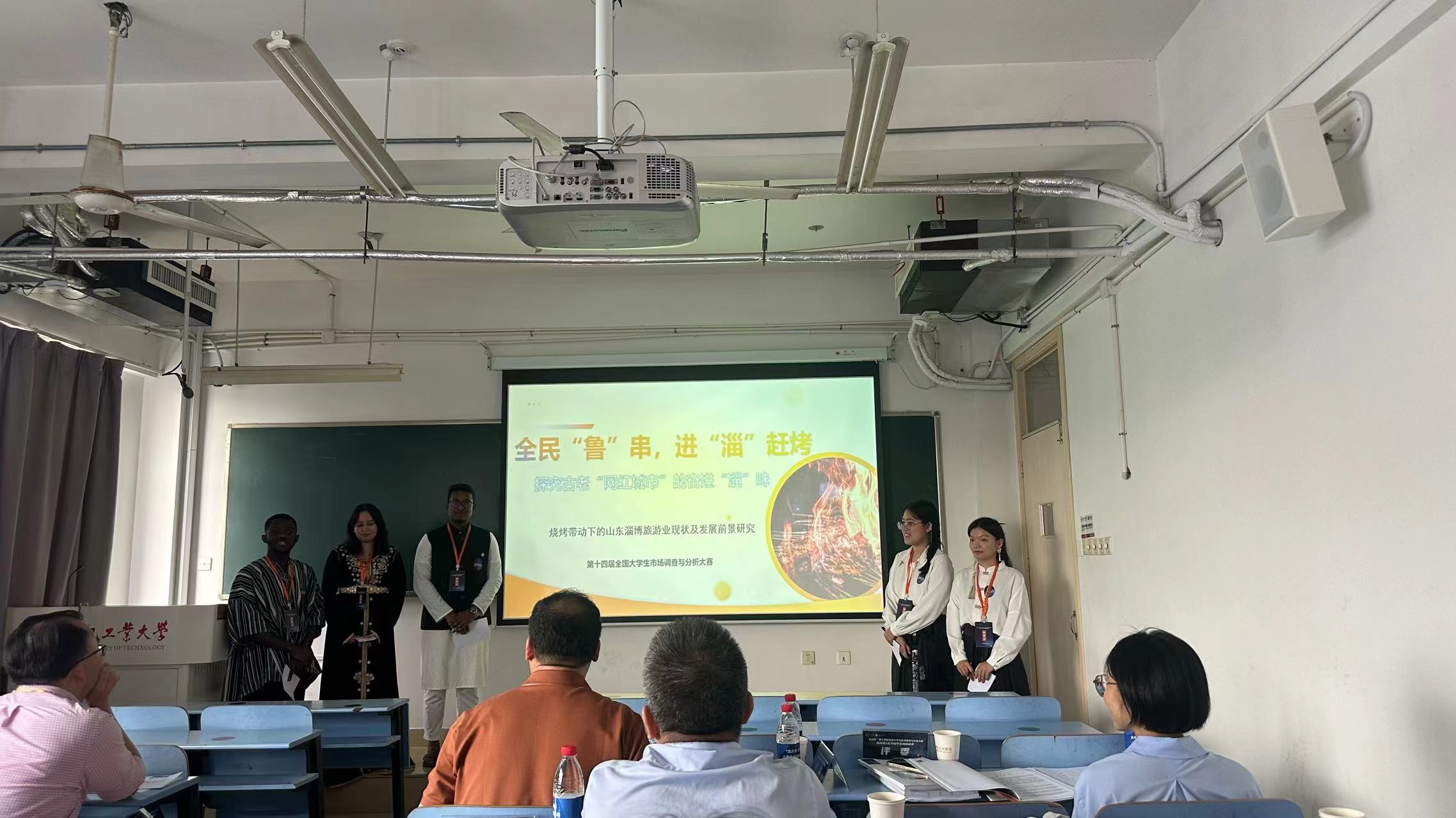 1717483344193917.jpg 2.jpg