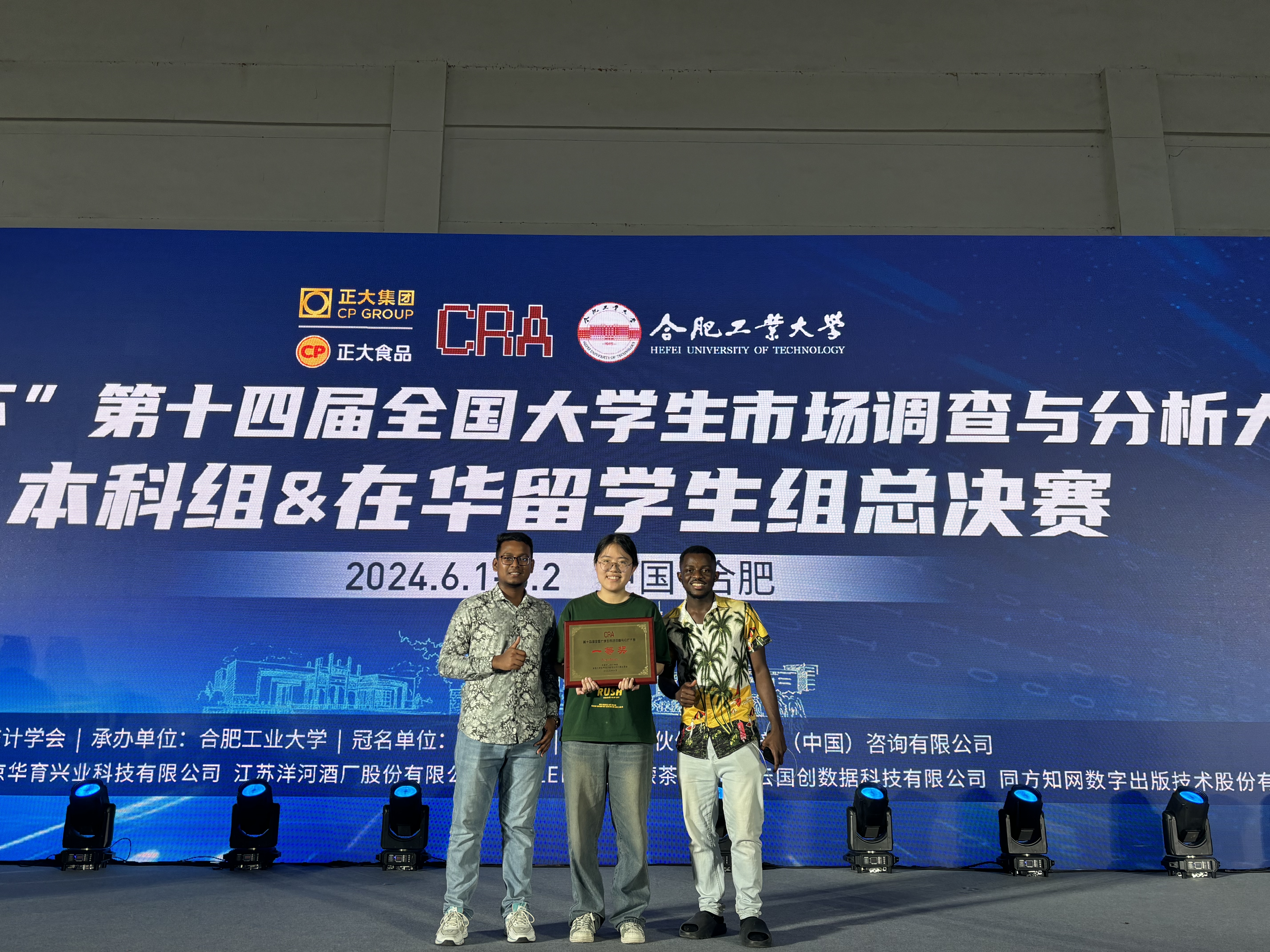 1717483392375189.jpg 3.jpg