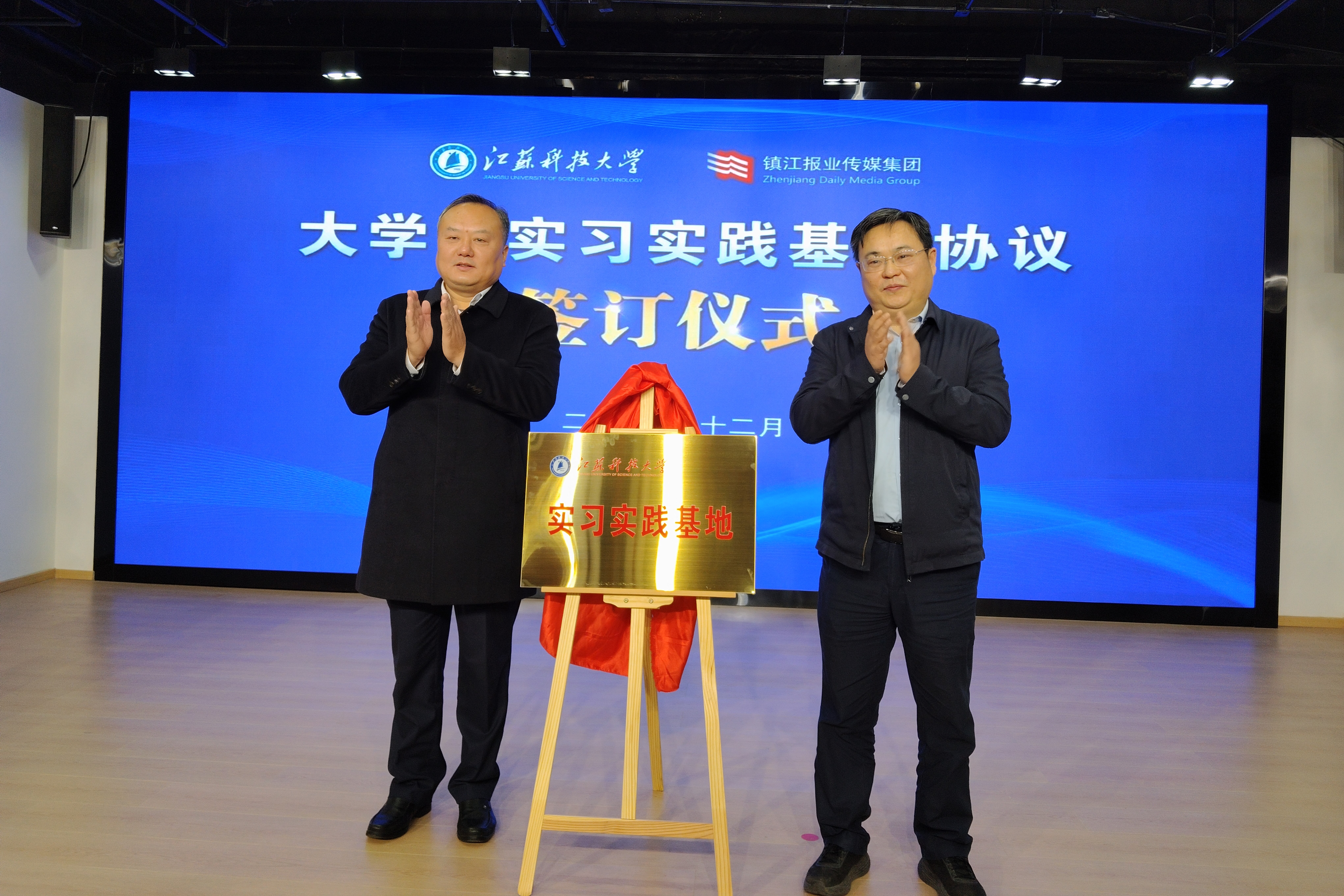 1734241713856702.jpg 图片4.jpg