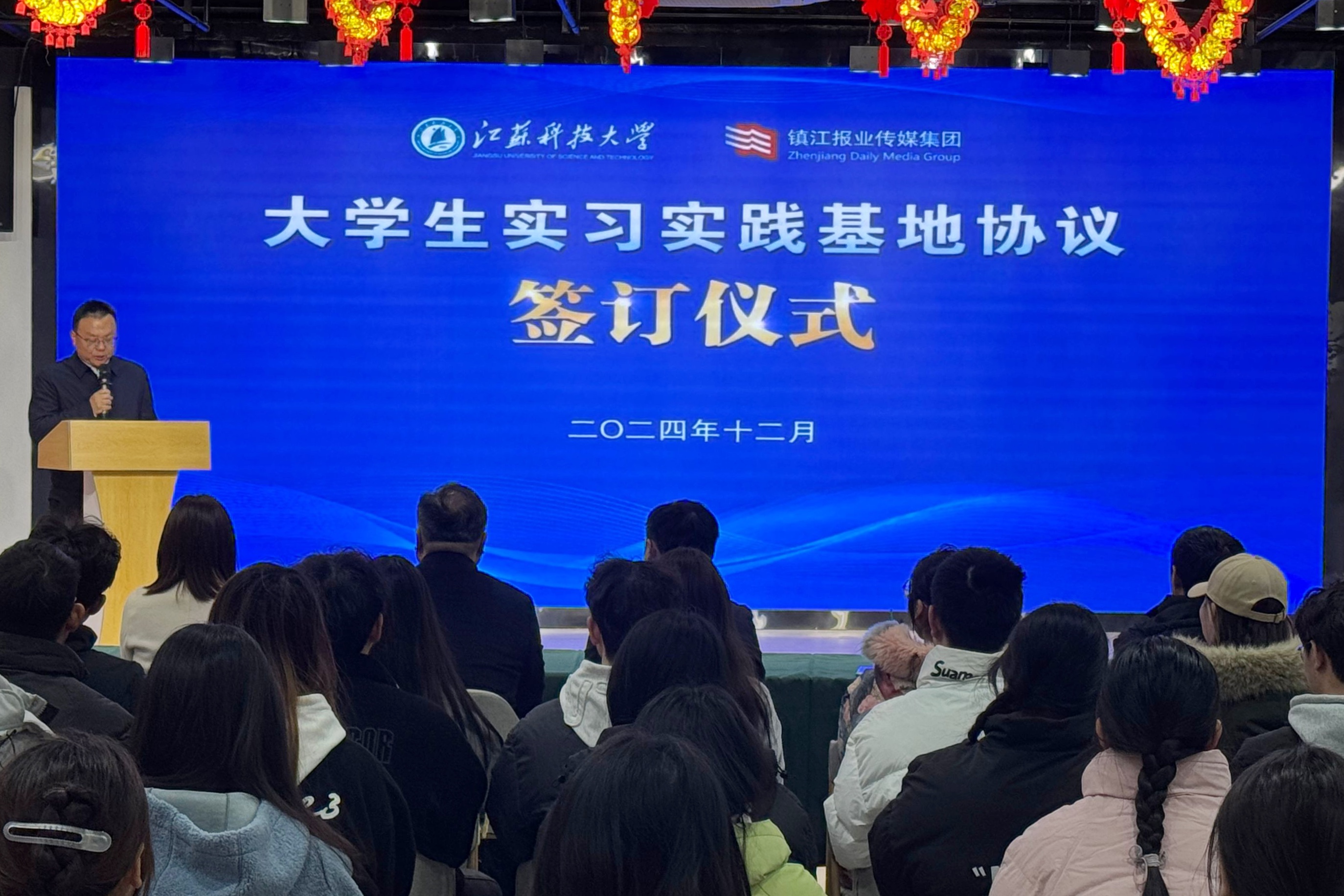 1734241465533702.jpg 图片2.JPG