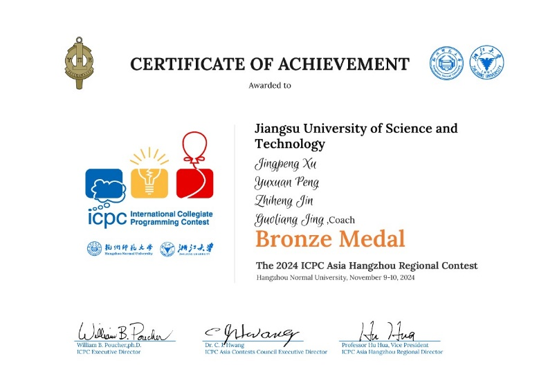 1732607100483031.png 图片2.png