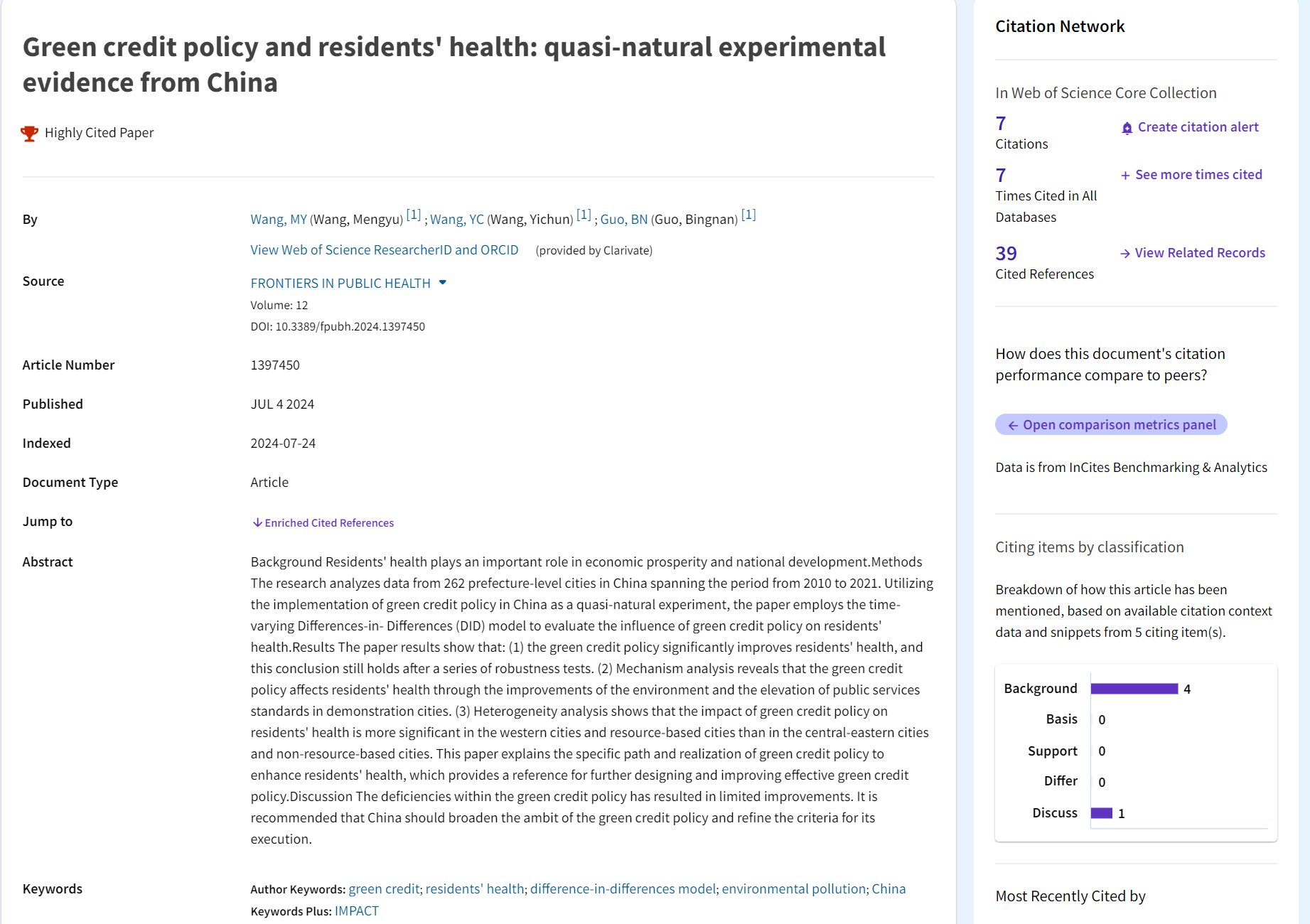 1736666470182643.png 图片1.png