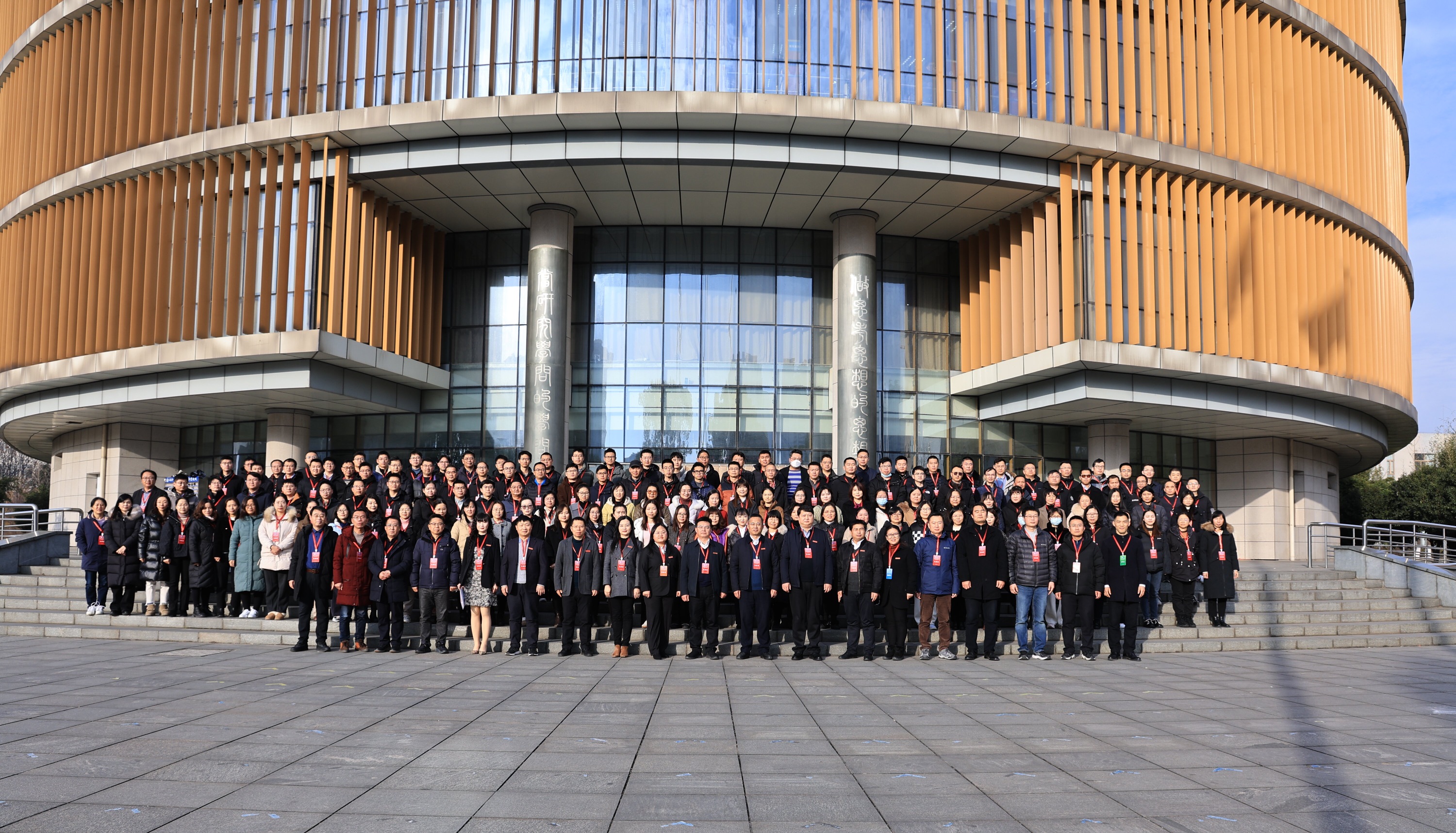 1704161809448364.png 1704161809448364.png