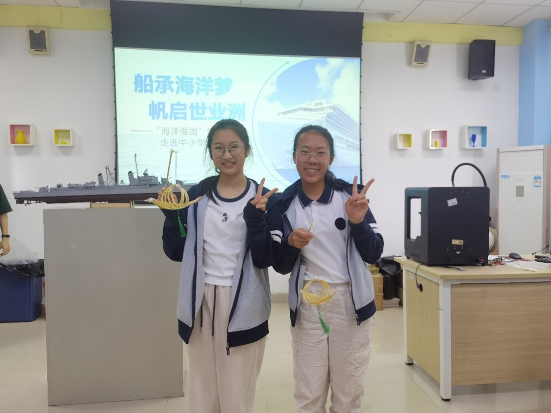 1745888236221550.jpg 图片3.jpg