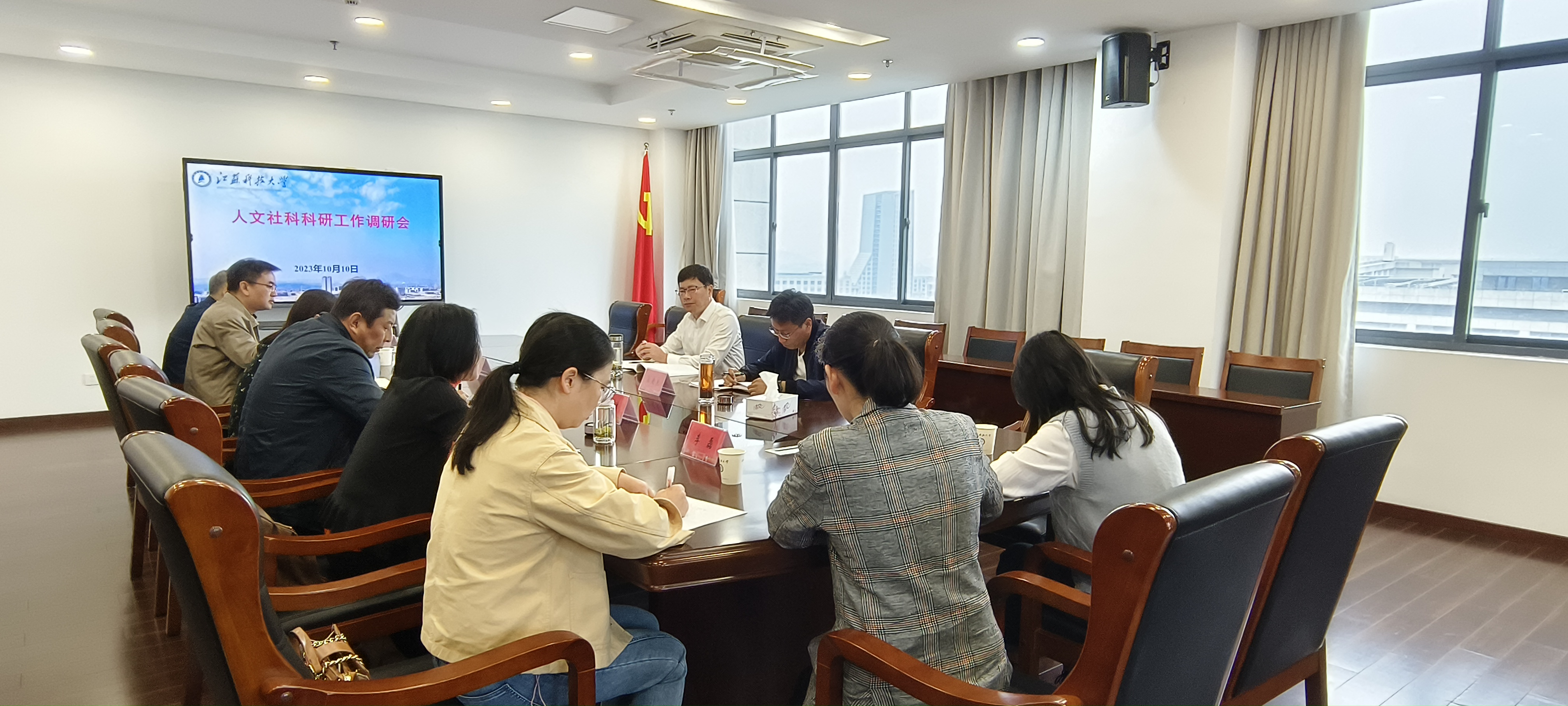 1697011889445674.jpg 图1.jpg