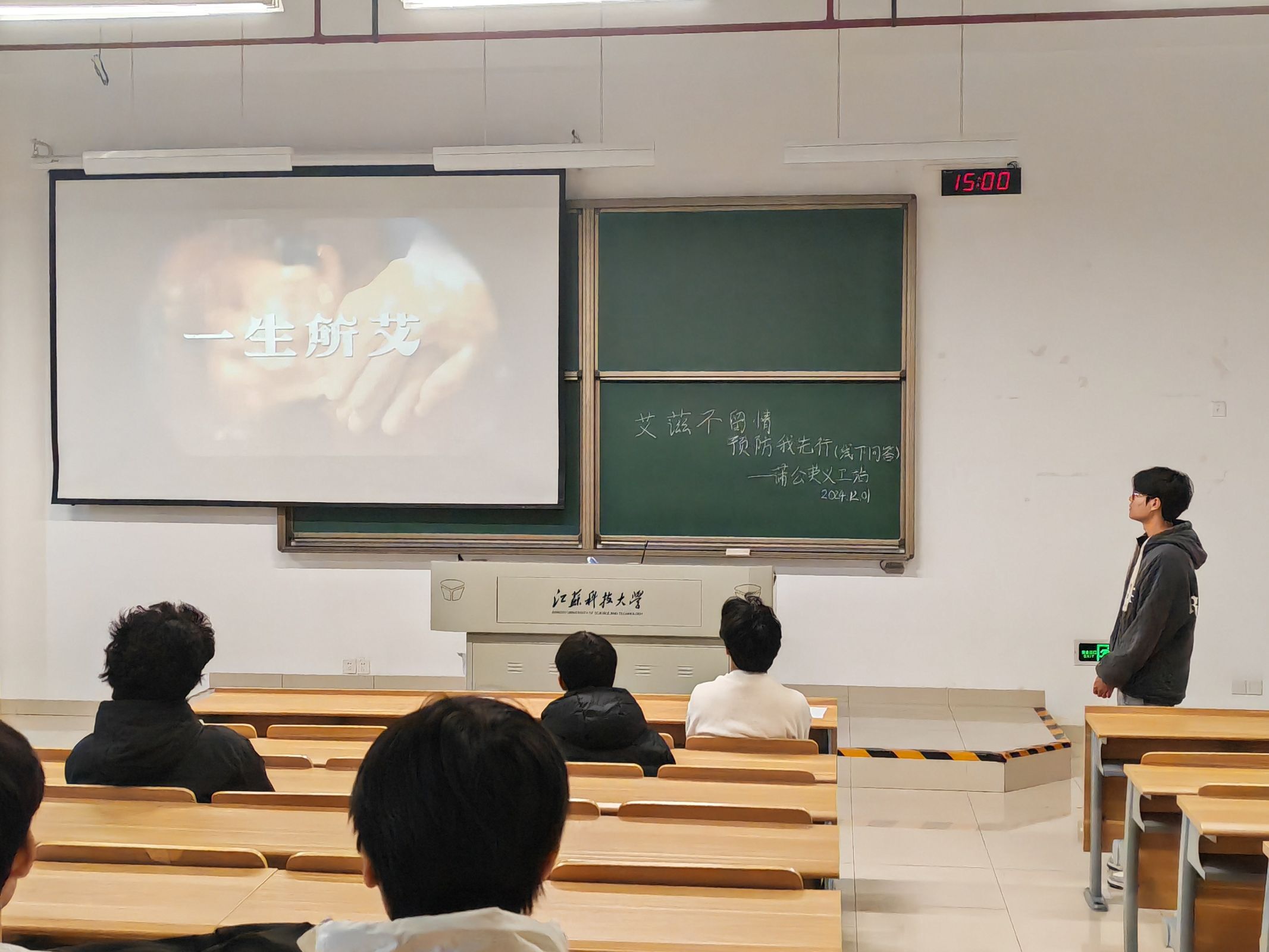 1733305146727299.jpeg 1733305146727299.jpeg