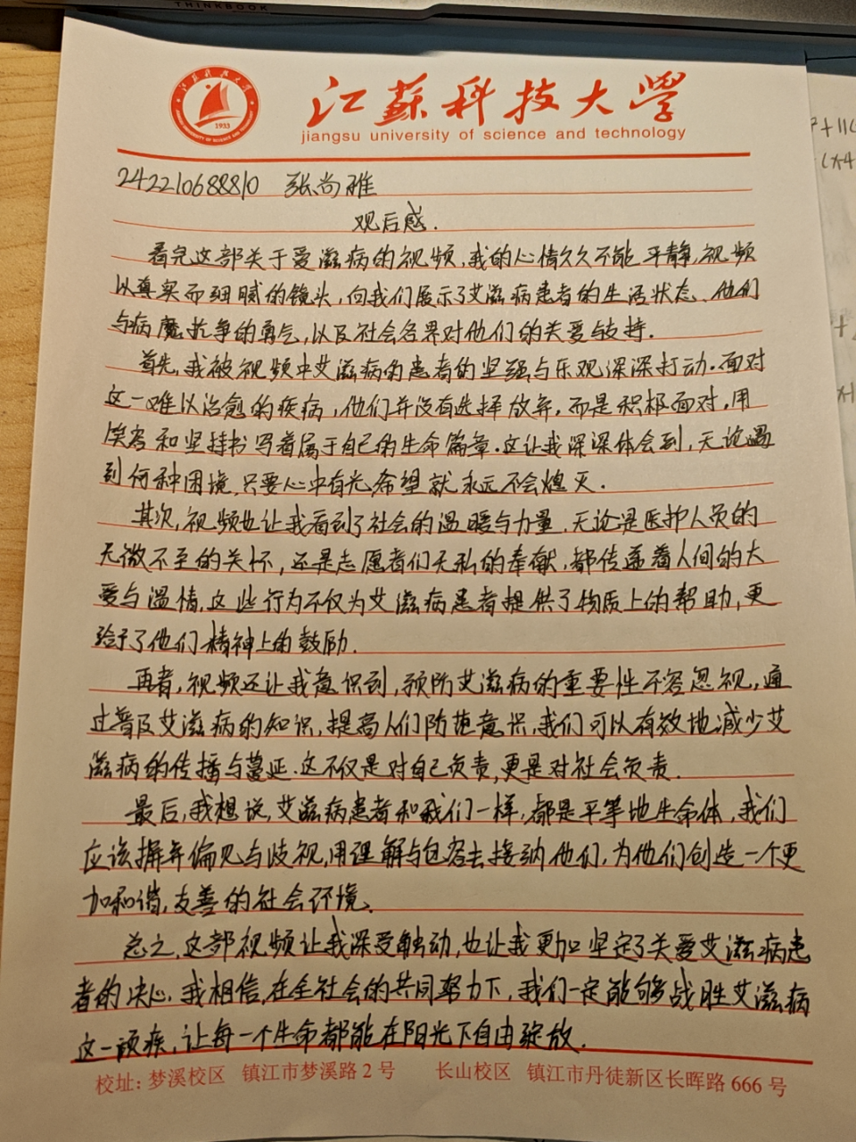 1733305179803504.png 1733305179803504.png