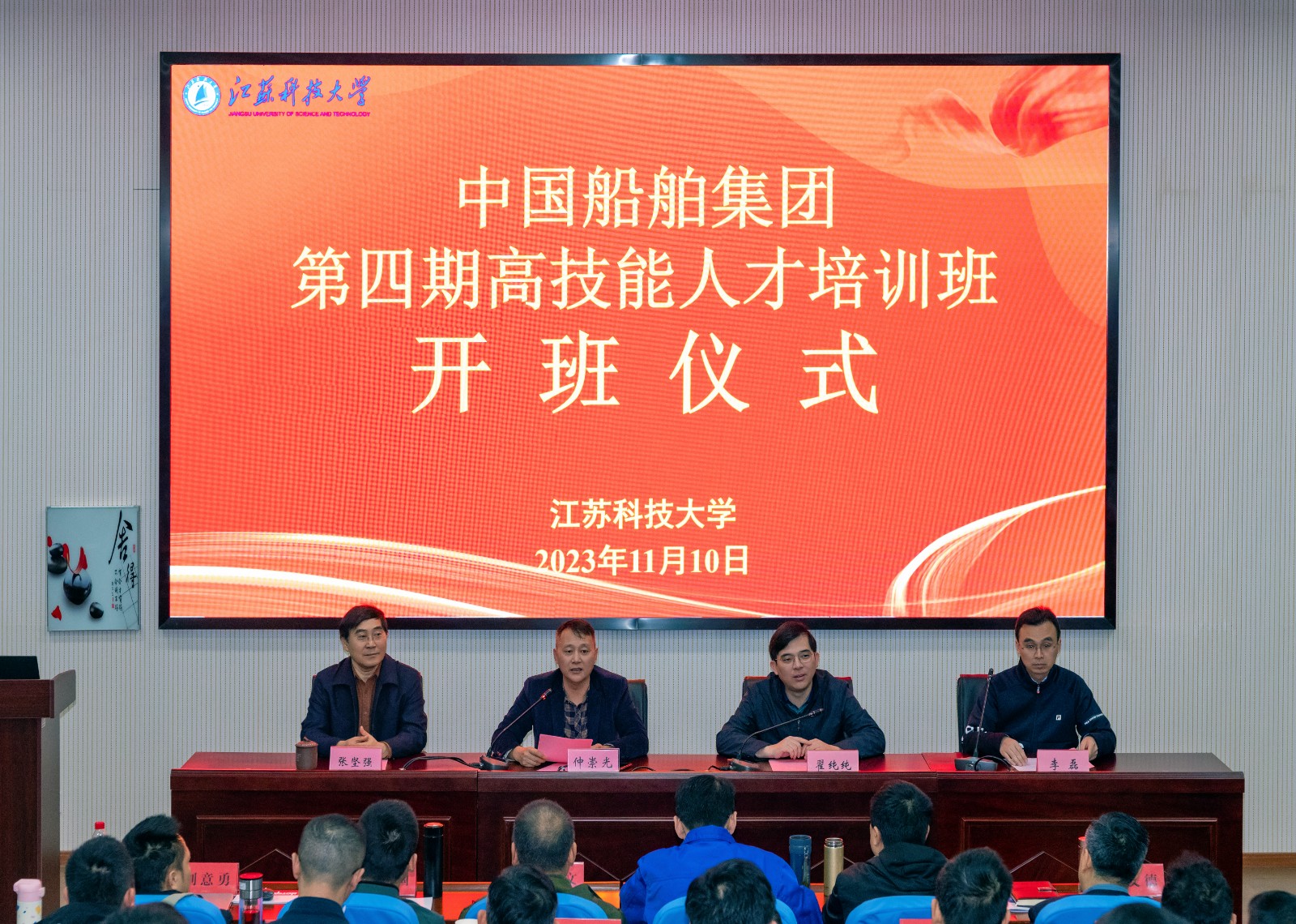 1699843378936254.jpg A.jpg