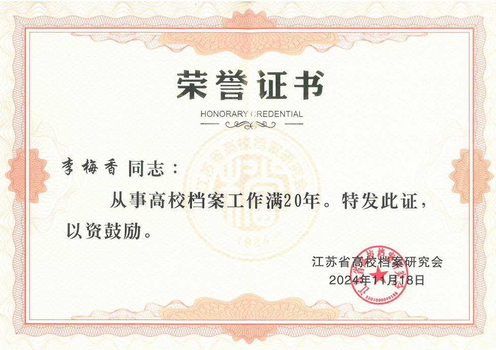 1732602600496956.png 图片1111.png