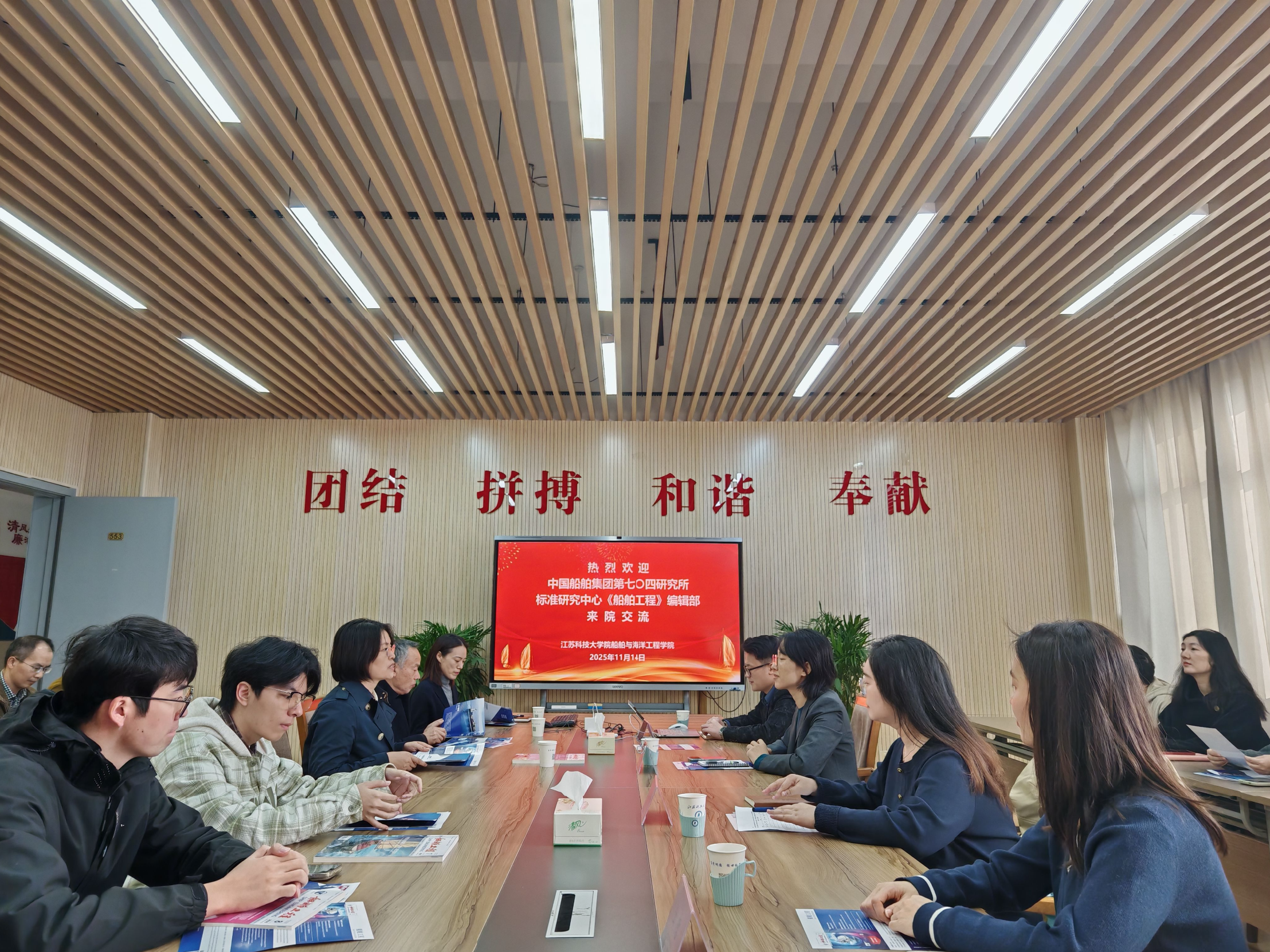 1763120767373386.png 微信图片_20251114194516_60_50.png