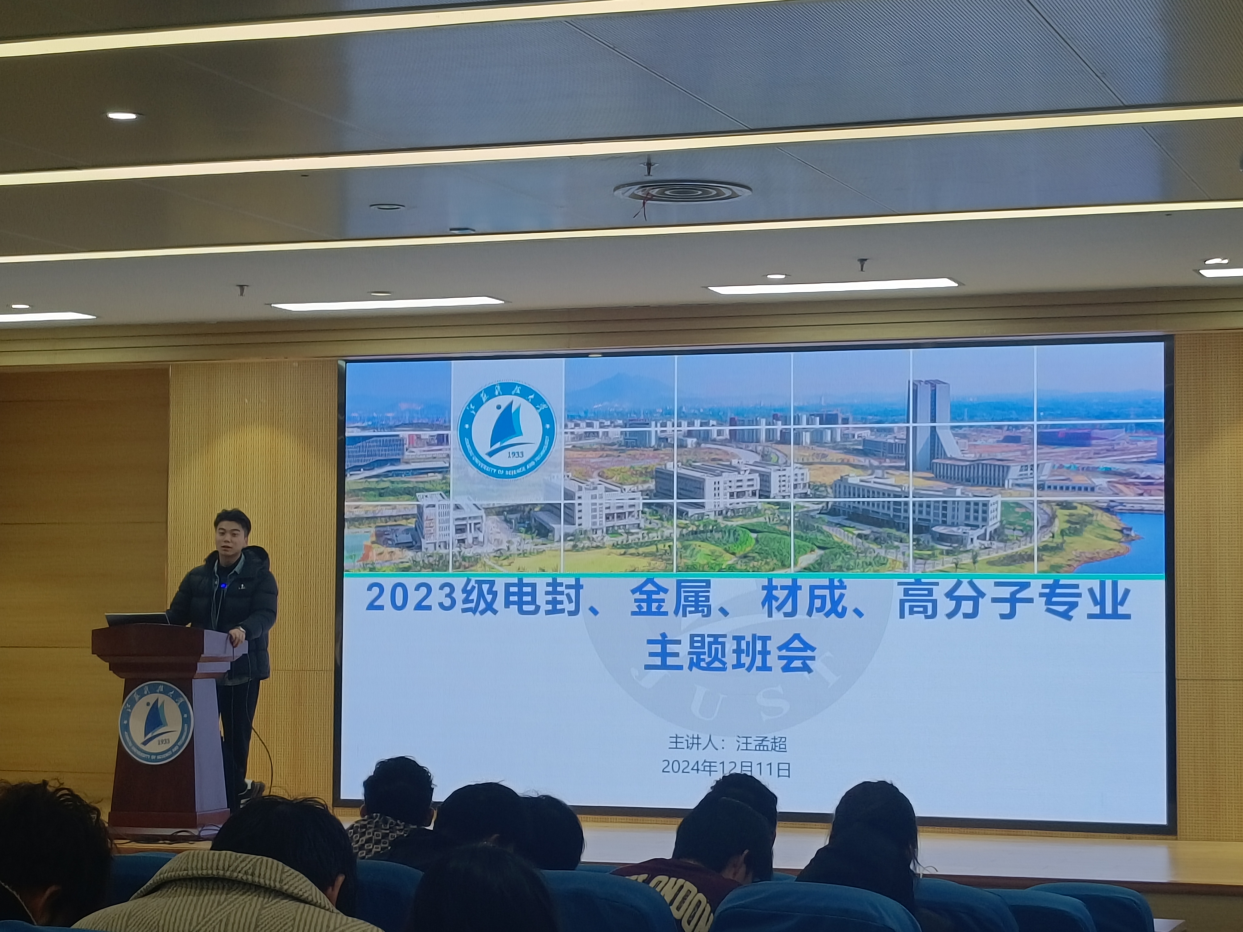 1734315074144830.jpeg 照片3.jpeg