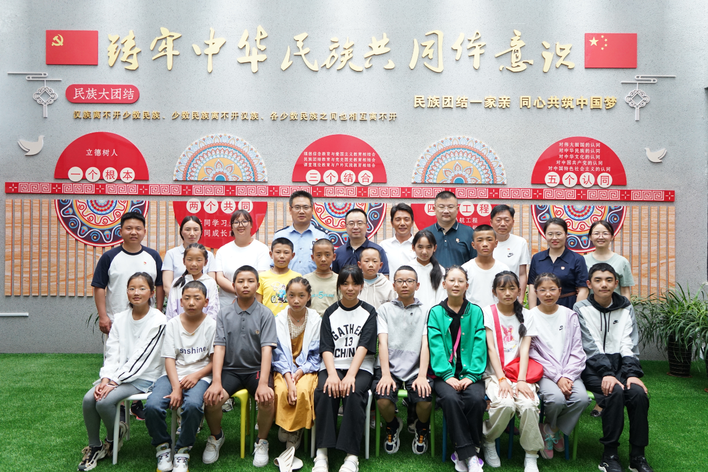 20230728 江苏省委统战部赴安博网页版登录入口调研民族工作 (1).png