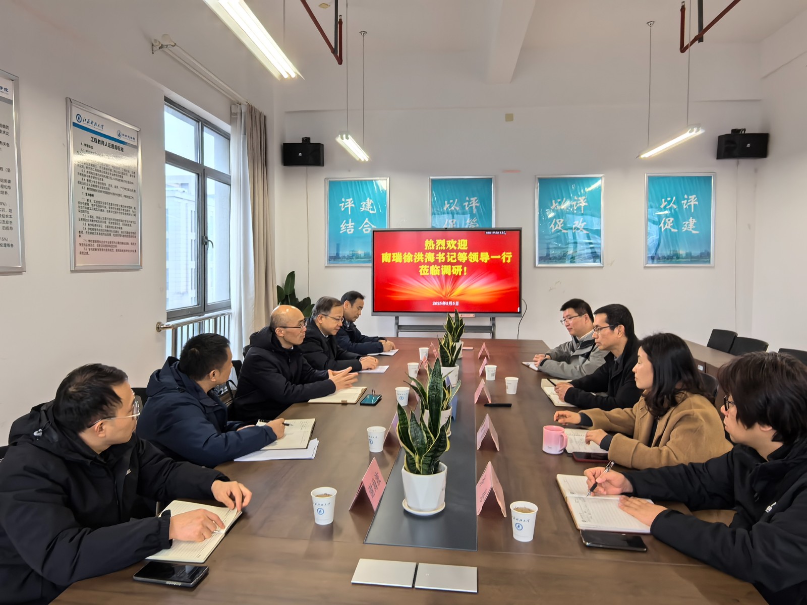 1741329640552483.jpg 1.jpg