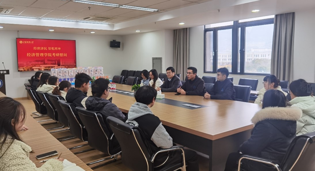 1734322752434650.jpg 图片2.jpg