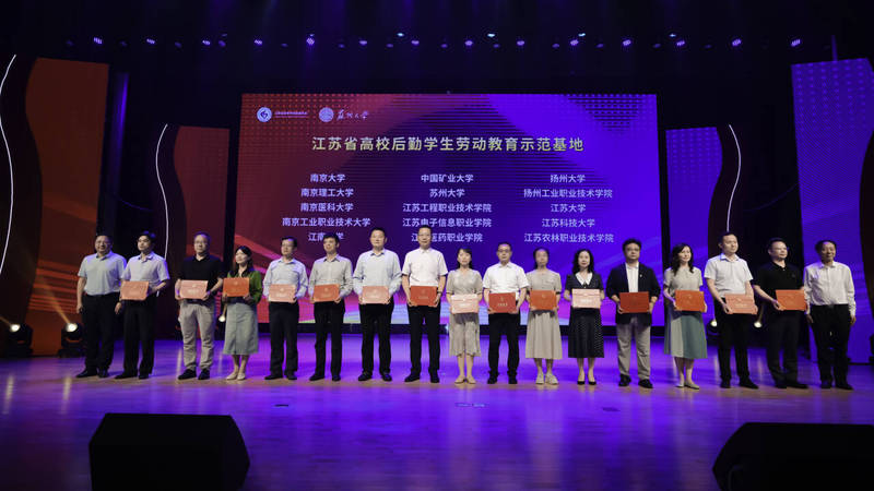 1717466158207212.jpeg 3.jpeg